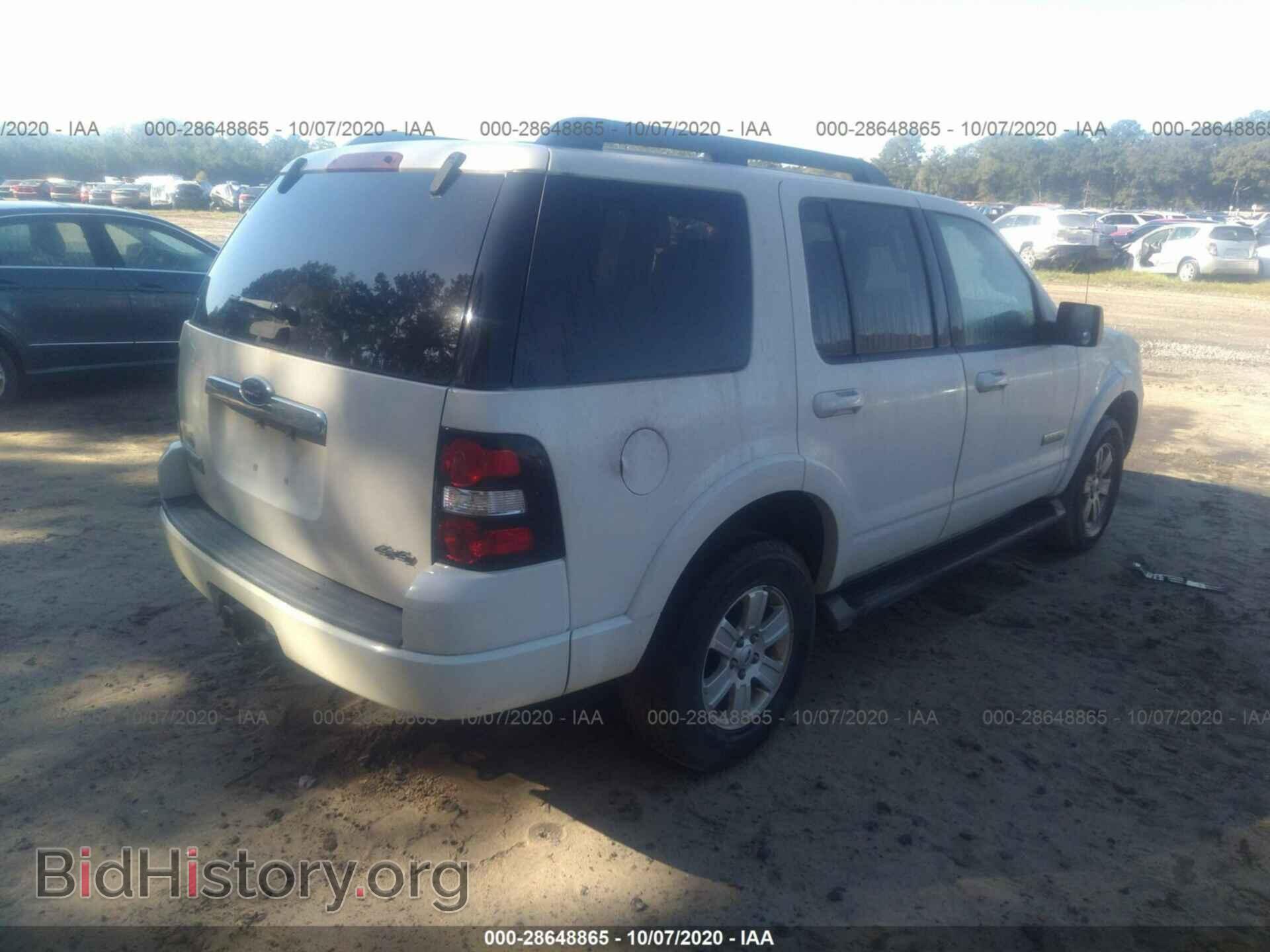 2008 FORD EXPLORER - VIN: 1FMEU73E18UA40372 - Фото 4