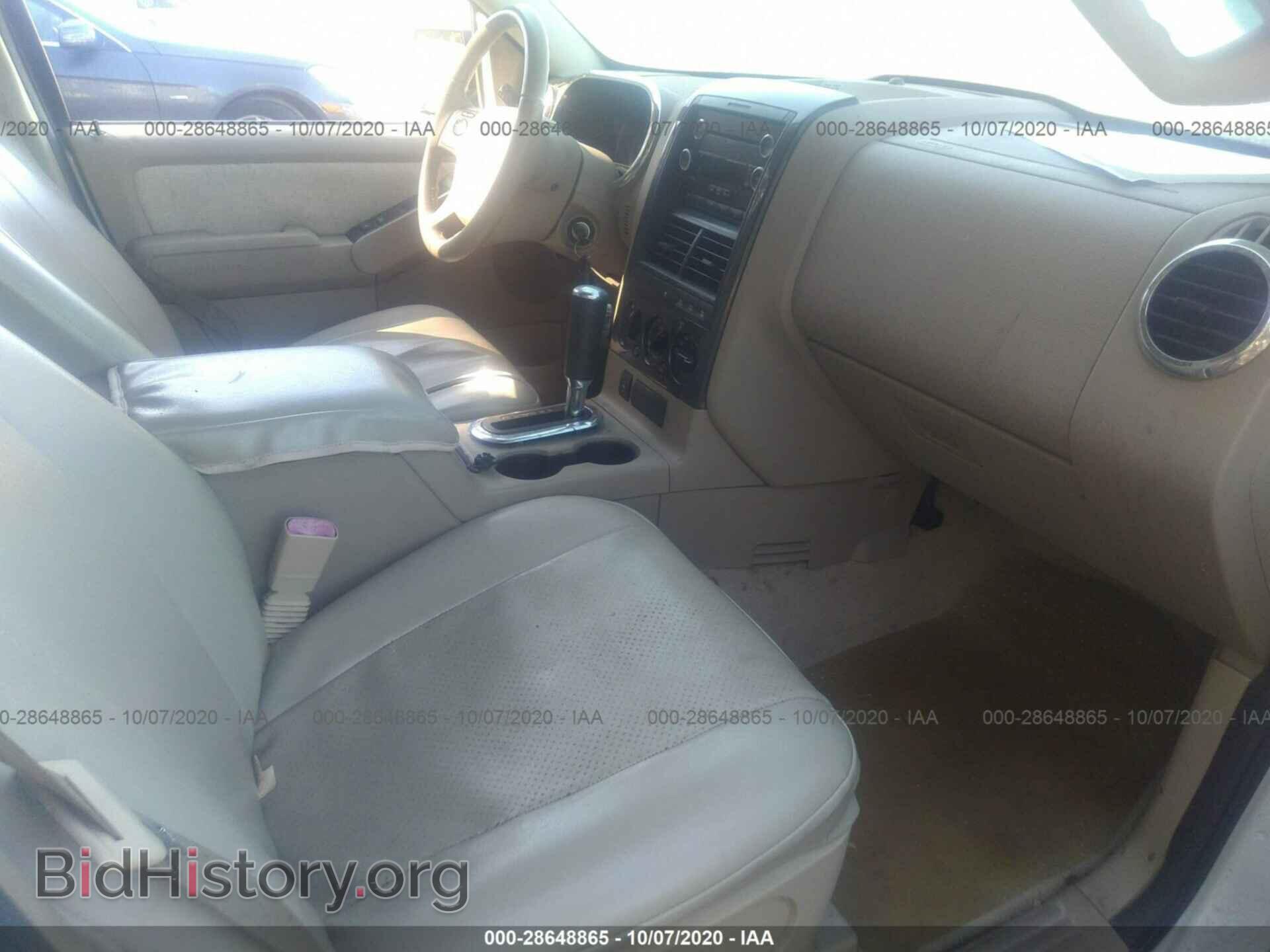 2008 FORD EXPLORER - VIN: 1FMEU73E18UA40372 - Фото 5