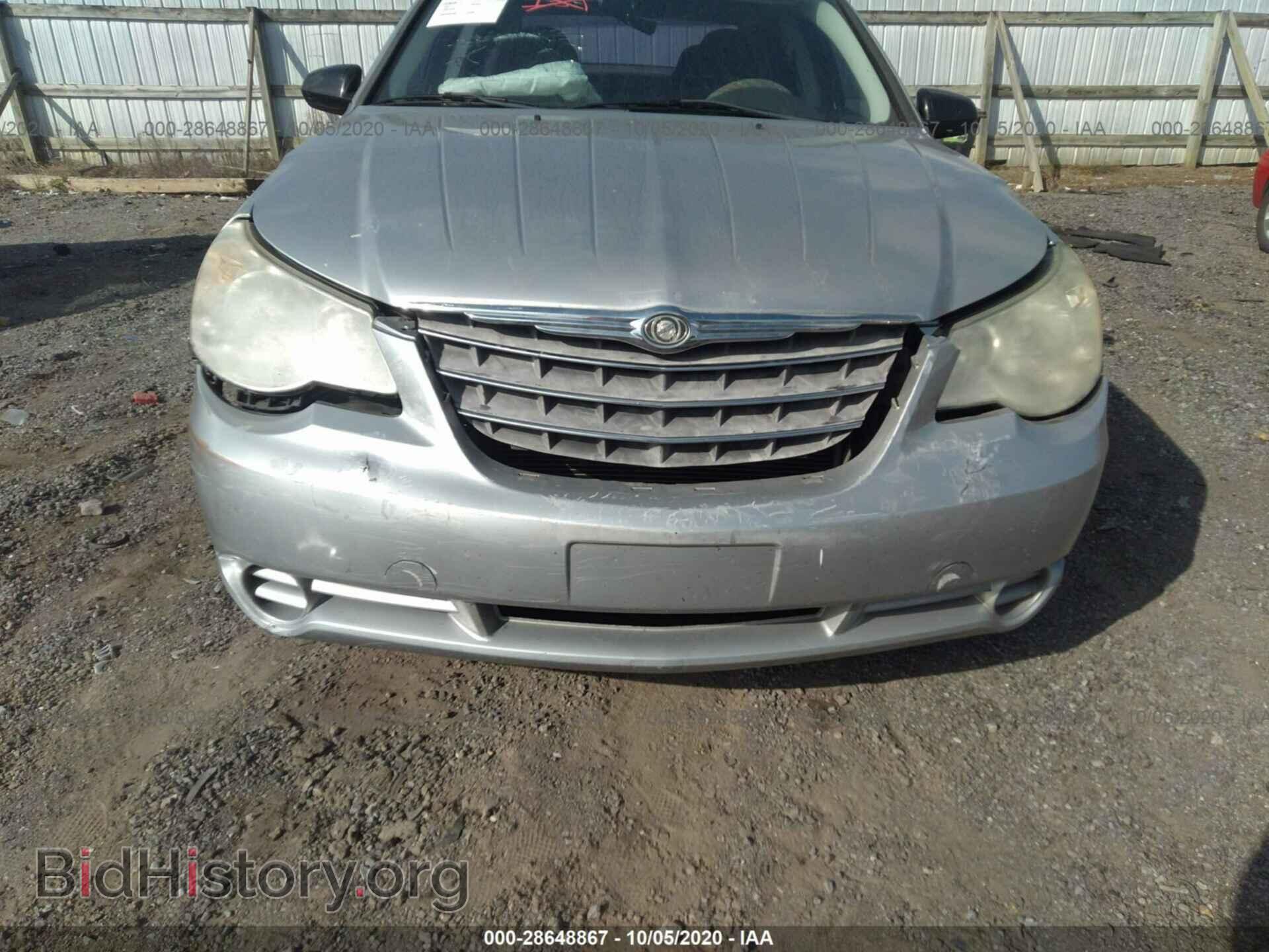 2009 CHRYSLER SEBRING - VIN: 1C3LC46B49N547488 - Фото 6