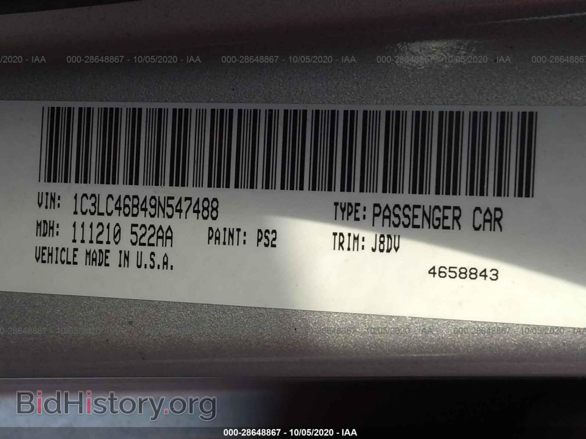 2009 CHRYSLER SEBRING - VIN: 1C3LC46B49N547488 - Фото 9