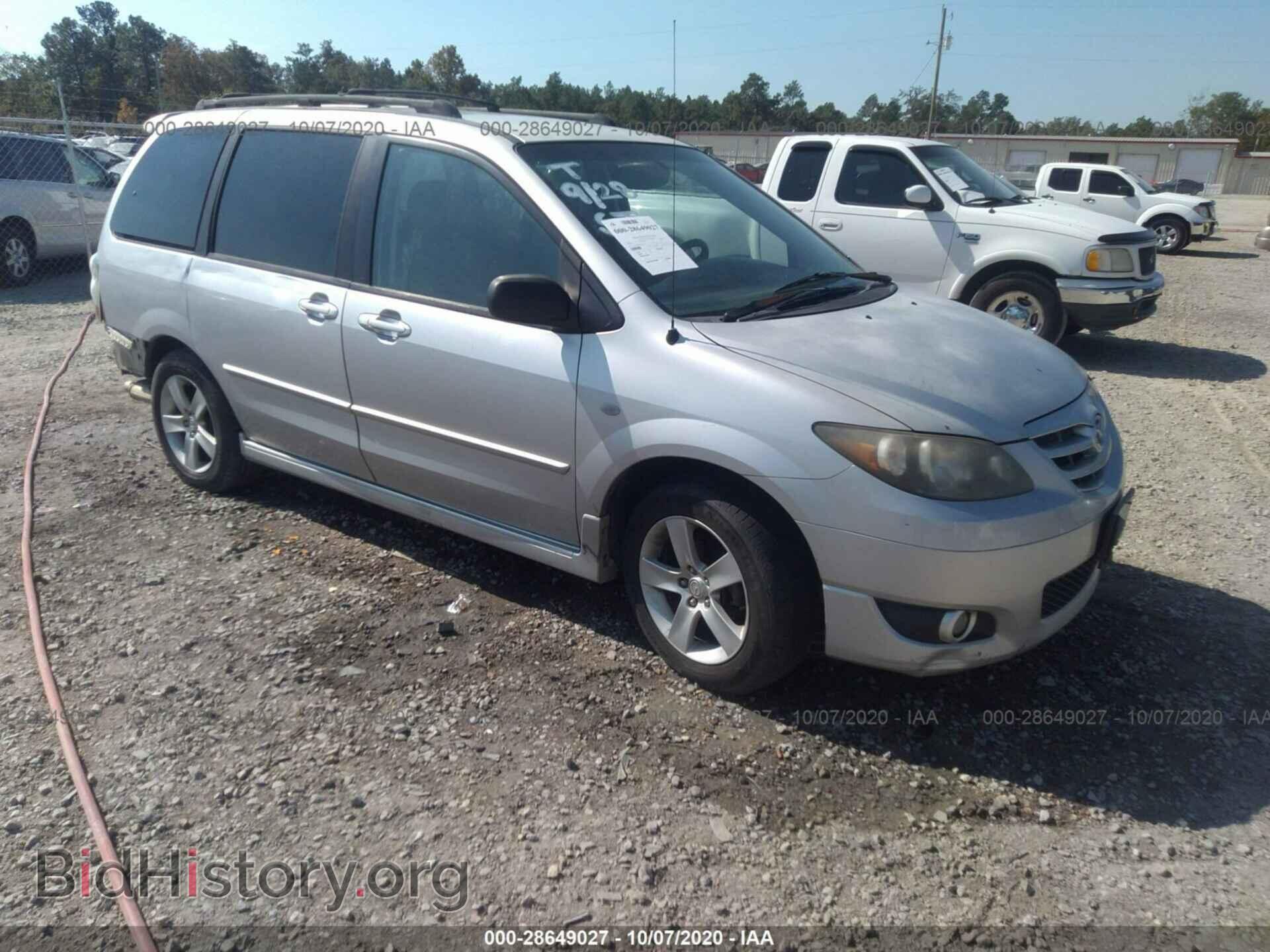 Photo JM3LW28J540528571 - MAZDA MPV 2004