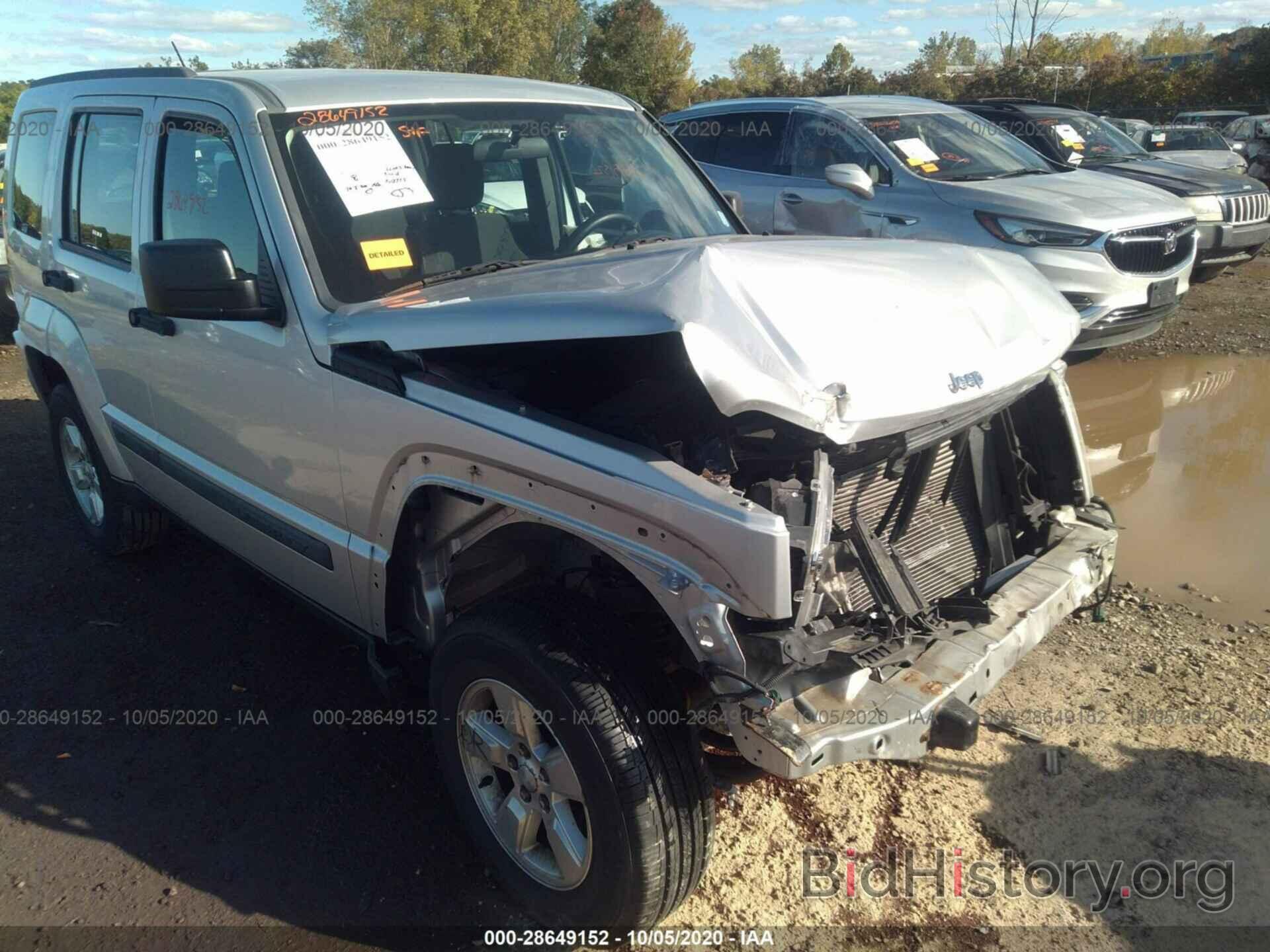 Фотография 1J8GN28K79W511824 - JEEP LIBERTY 2009