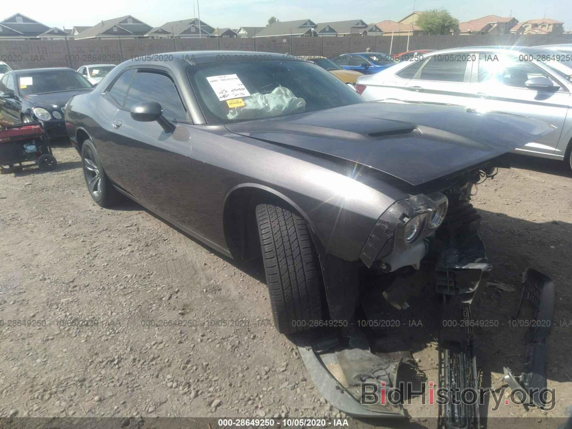 Photo 2C3CDZAG5FH747362 - DODGE CHALLENGER 2015