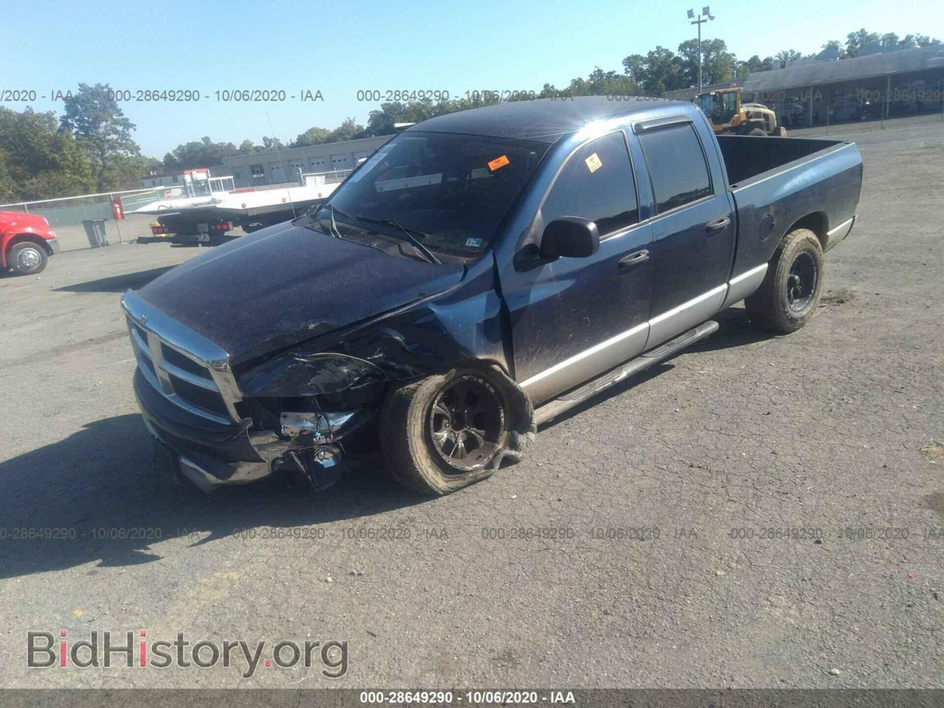 2004 DODGE RAM 1500 - VIN: 1D7HU18D24S625357 - Фото 2