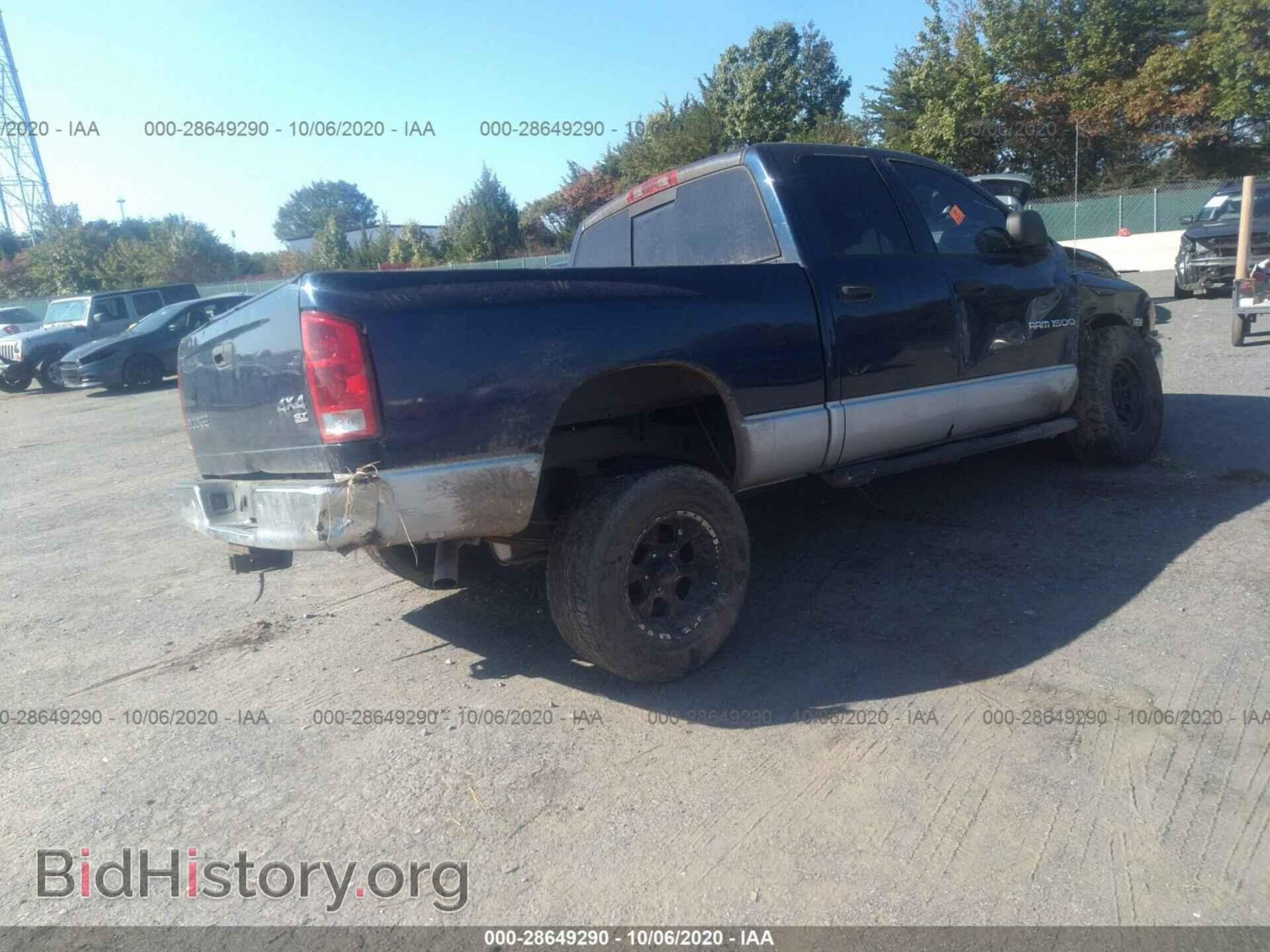 2004 DODGE RAM 1500 - VIN: 1D7HU18D24S625357 - Фото 4