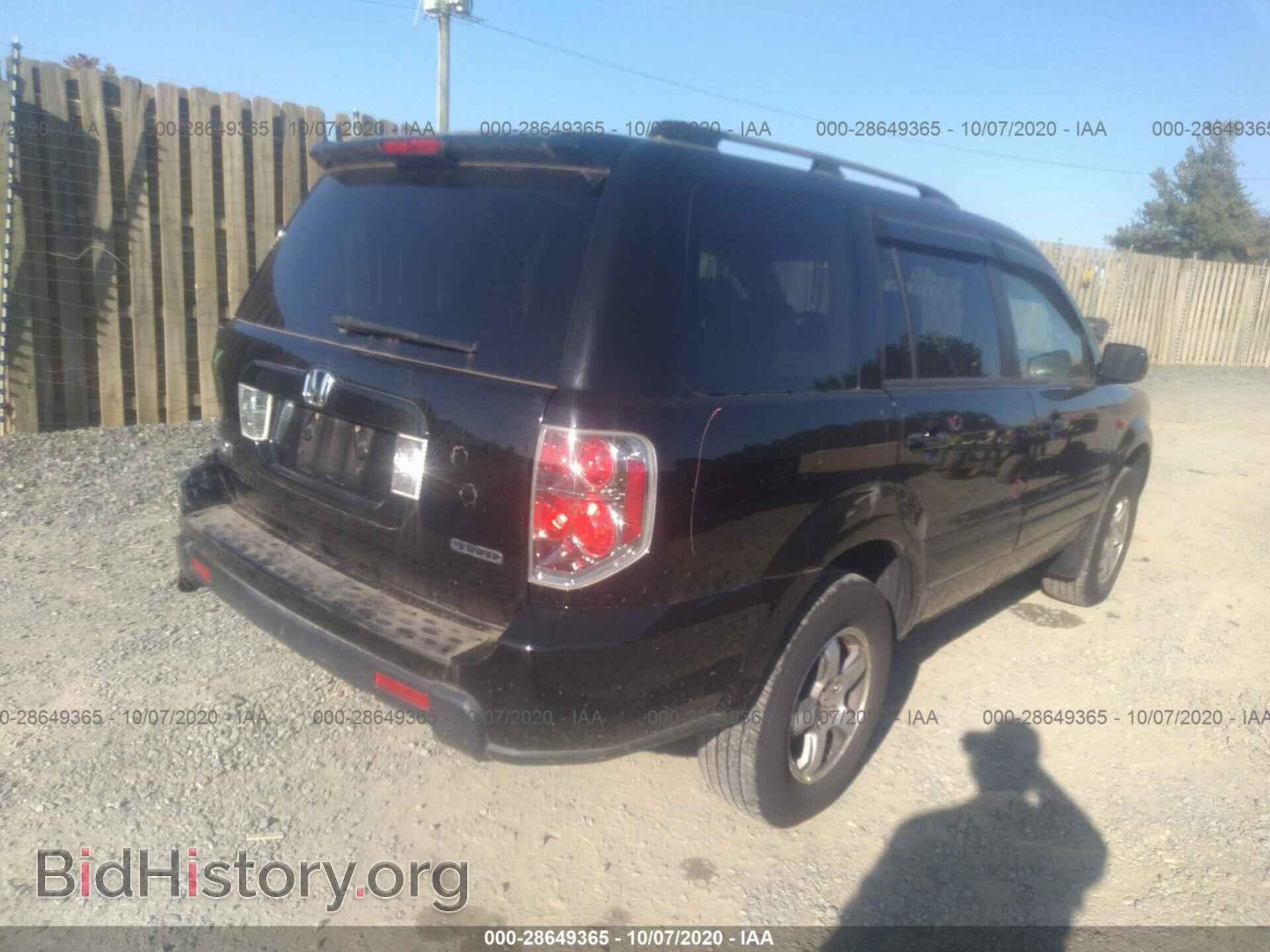 2007 HONDA PILOT - VIN: 2HKYF18437H529311 - Фото 4