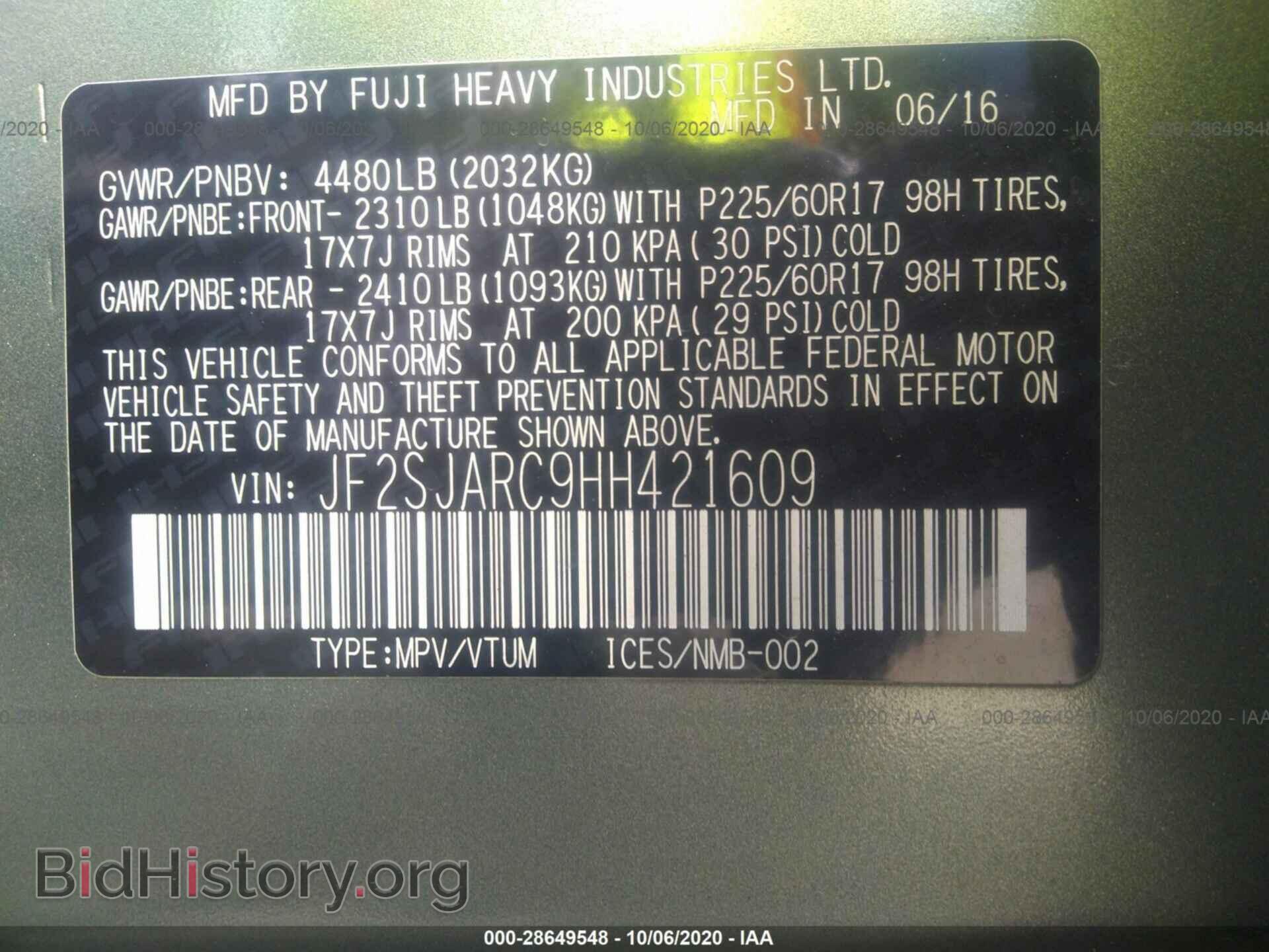 2017 SUBARU FORESTER - VIN: JF2SJARC9HH421609 - Photo 6