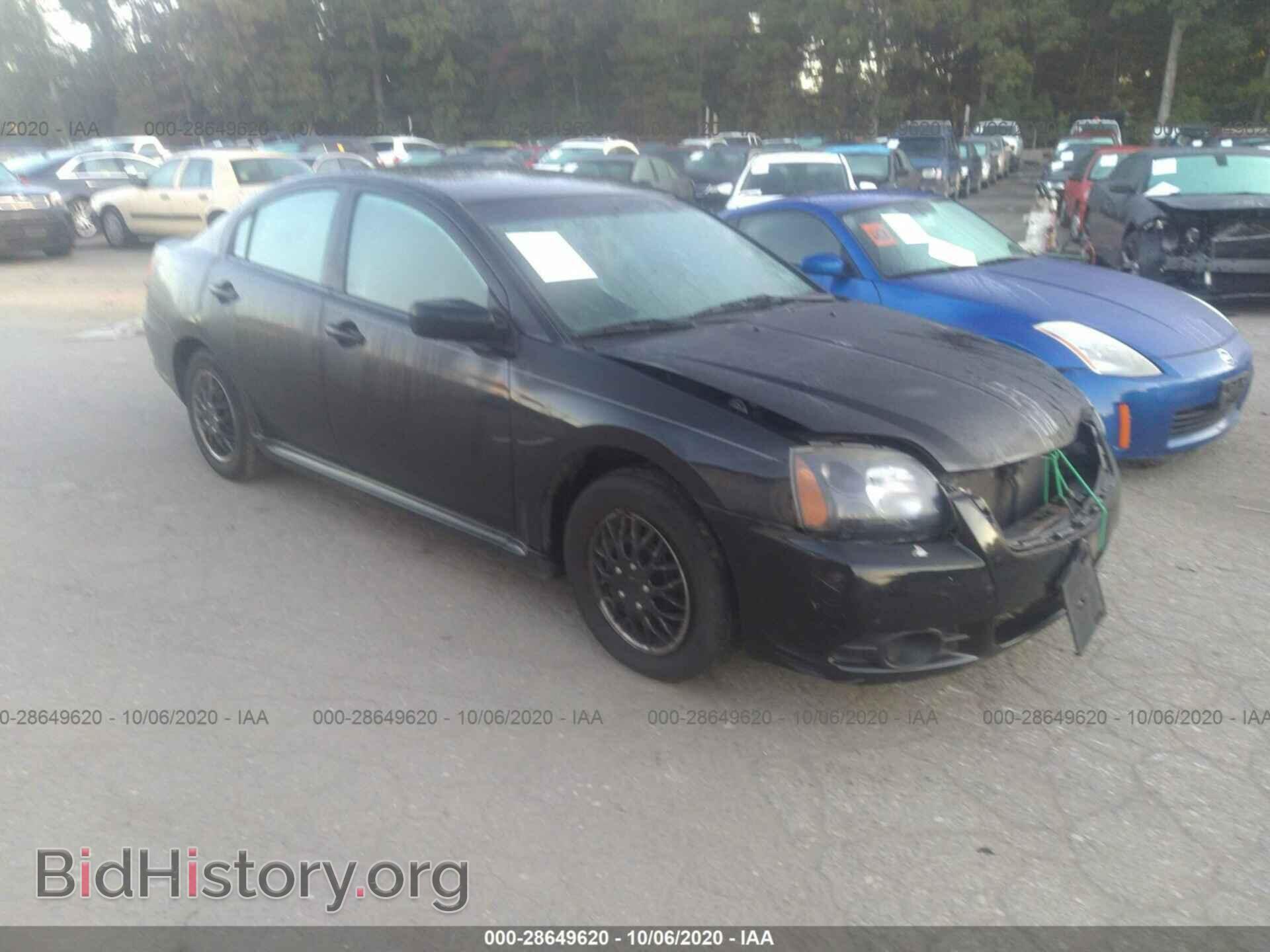 Фотография 4A32B3FFXAE014456 - MITSUBISHI GALANT 2010