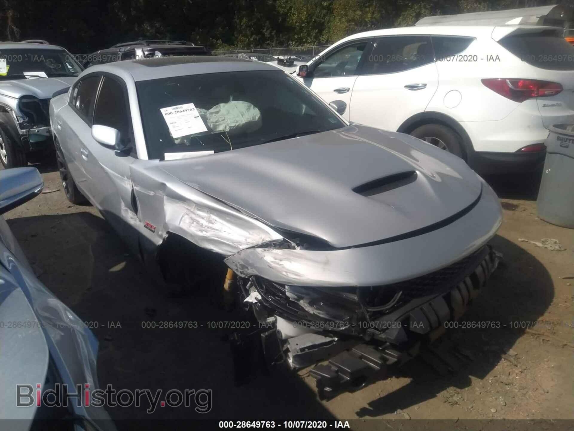 Фотография 2C3CDXGJ9KH640008 - DODGE CHARGER 2019