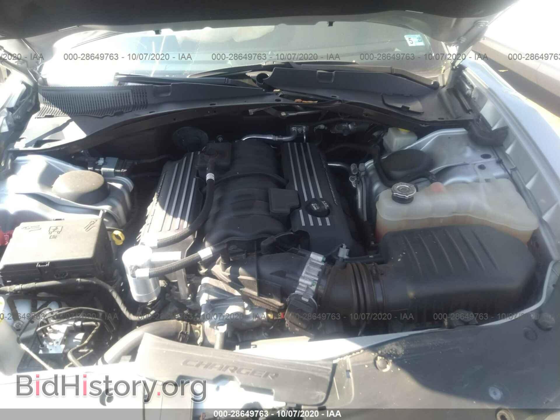 2019 DODGE CHARGER - VIN: 2C3CDXGJ9KH640008 - Photo 10