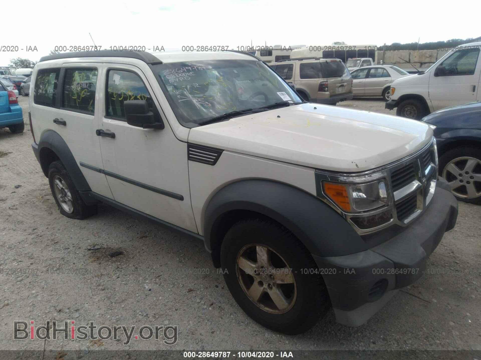 Фотография 1D8GU28K48W282447 - DODGE NITRO 2008