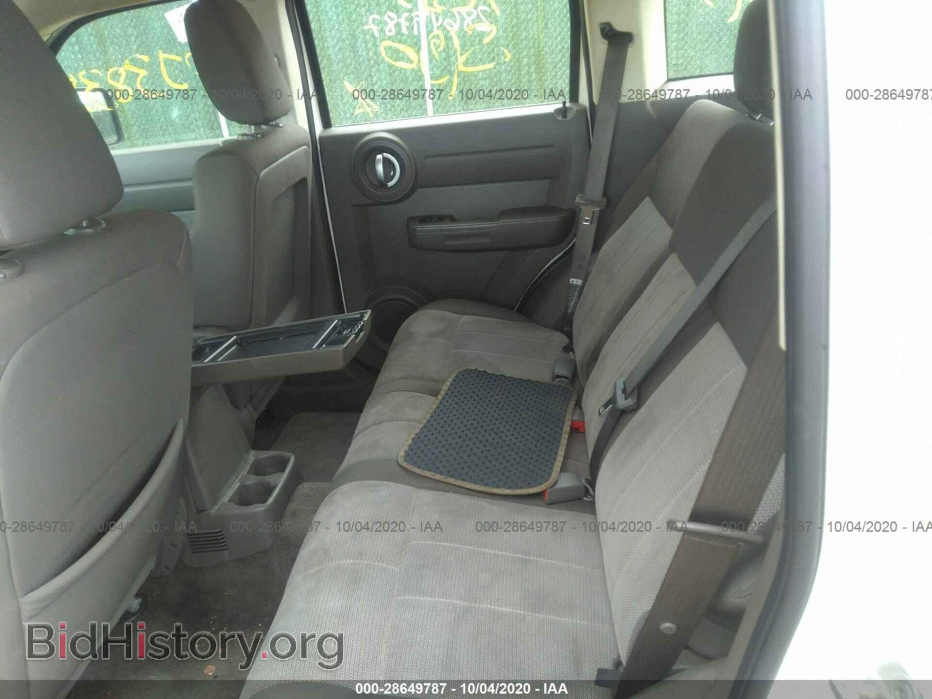 2008 DODGE NITRO - VIN: 1D8GU28K48W282447 - Фото 8