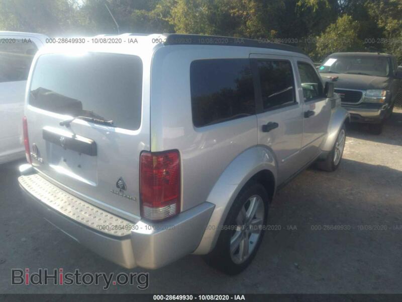 2011 Dodge NITRO (VIN 1D4PT4GK0BW605661) — фото 4 из 11