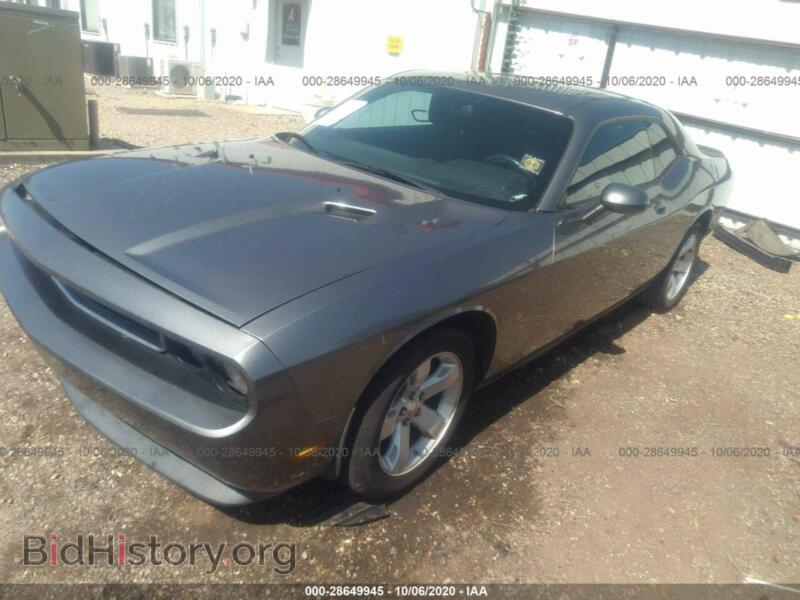 2011 Dodge CHALLENGER (VIN 2B3CJ4DG6BH565796) — photo 2 of 11