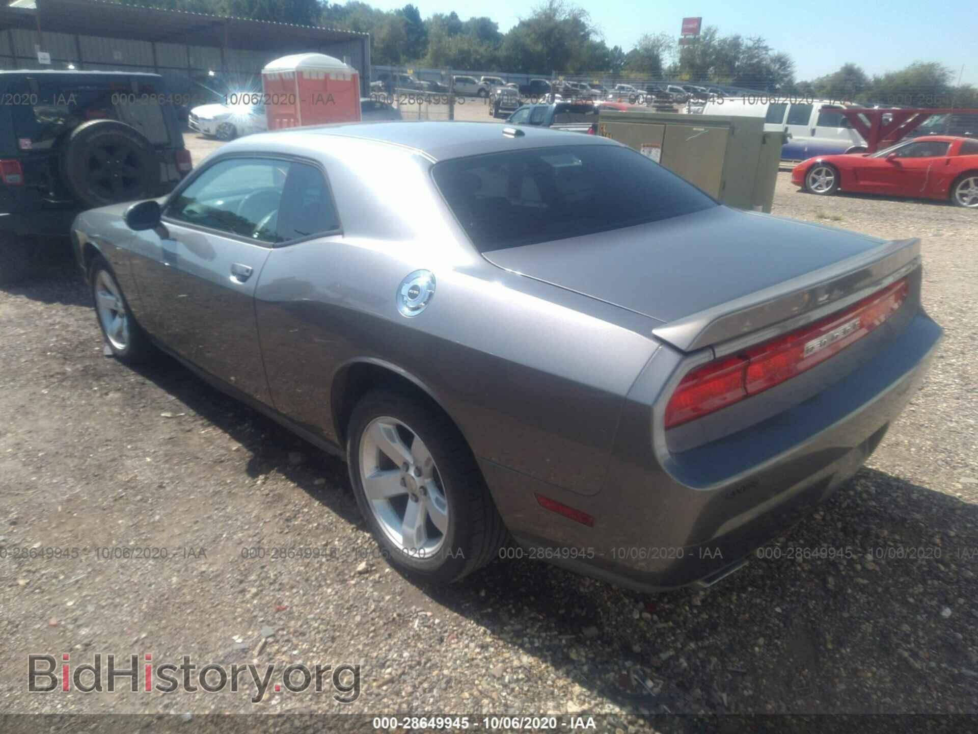 2011 DODGE CHALLENGER - VIN: 2B3CJ4DG6BH565796 - Photo 3