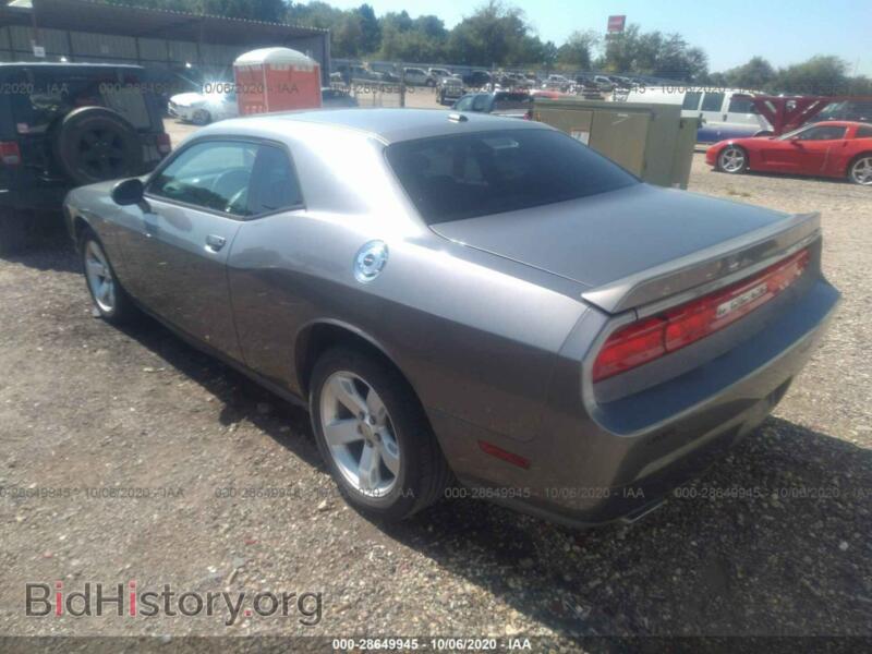 2011 Dodge CHALLENGER (VIN 2B3CJ4DG6BH565796) — photo 3 of 11