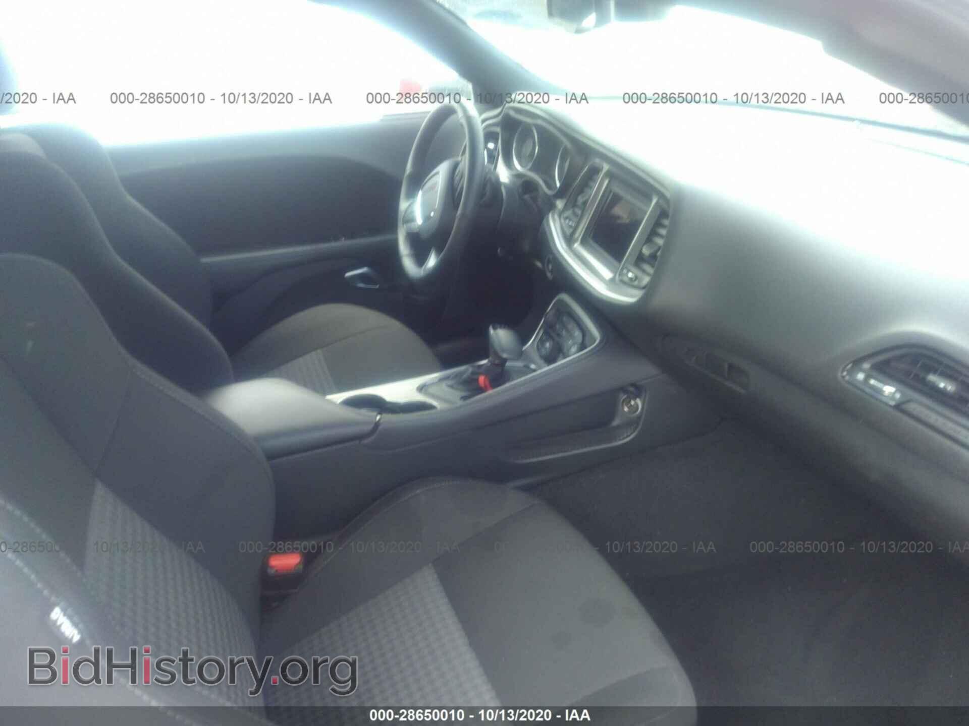 2020 DODGE CHALLENGER - VIN: 2C3CDZBT9LH124706 - Photo 5