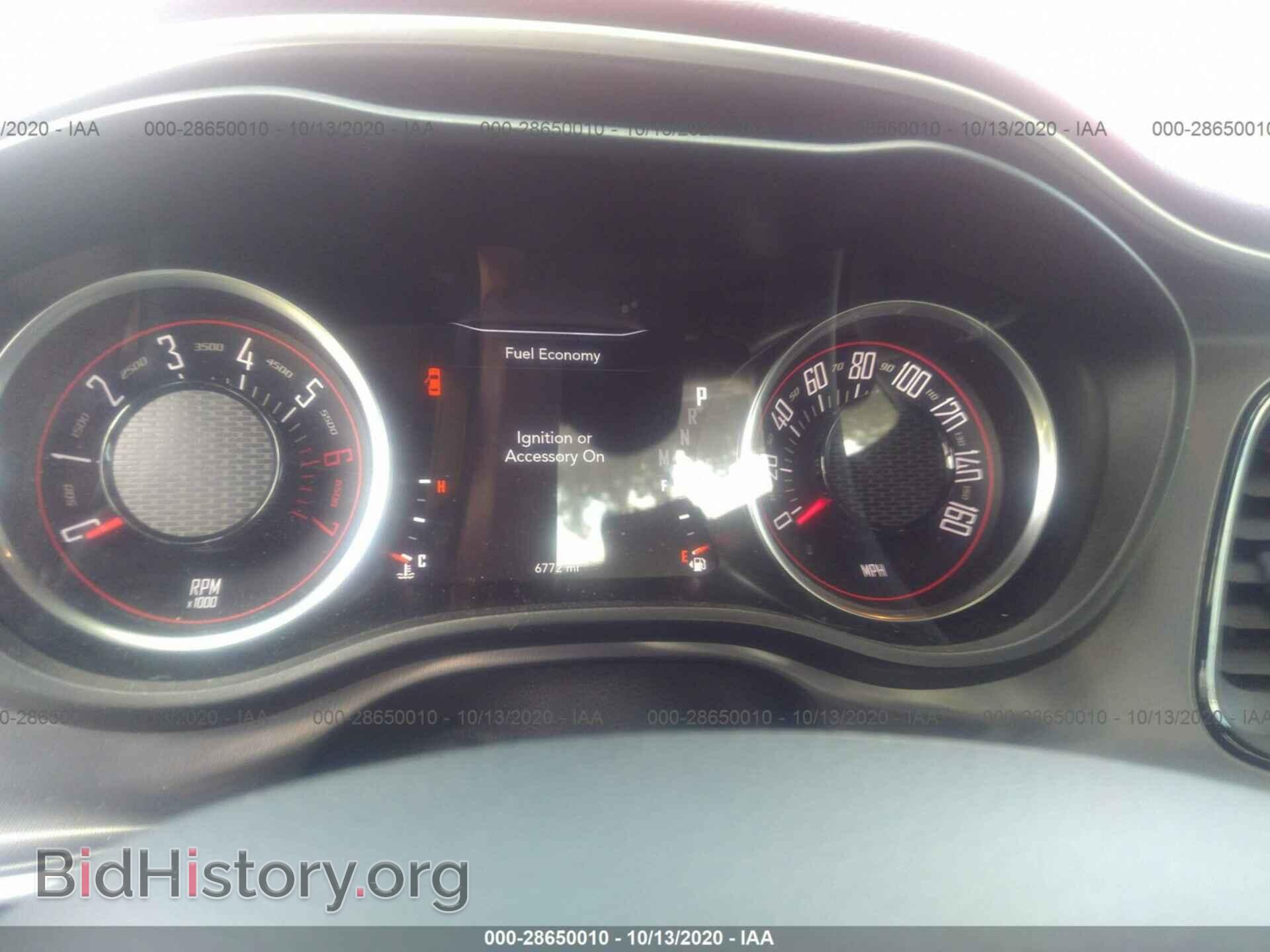 2020 DODGE CHALLENGER - VIN: 2C3CDZBT9LH124706 - Photo 7