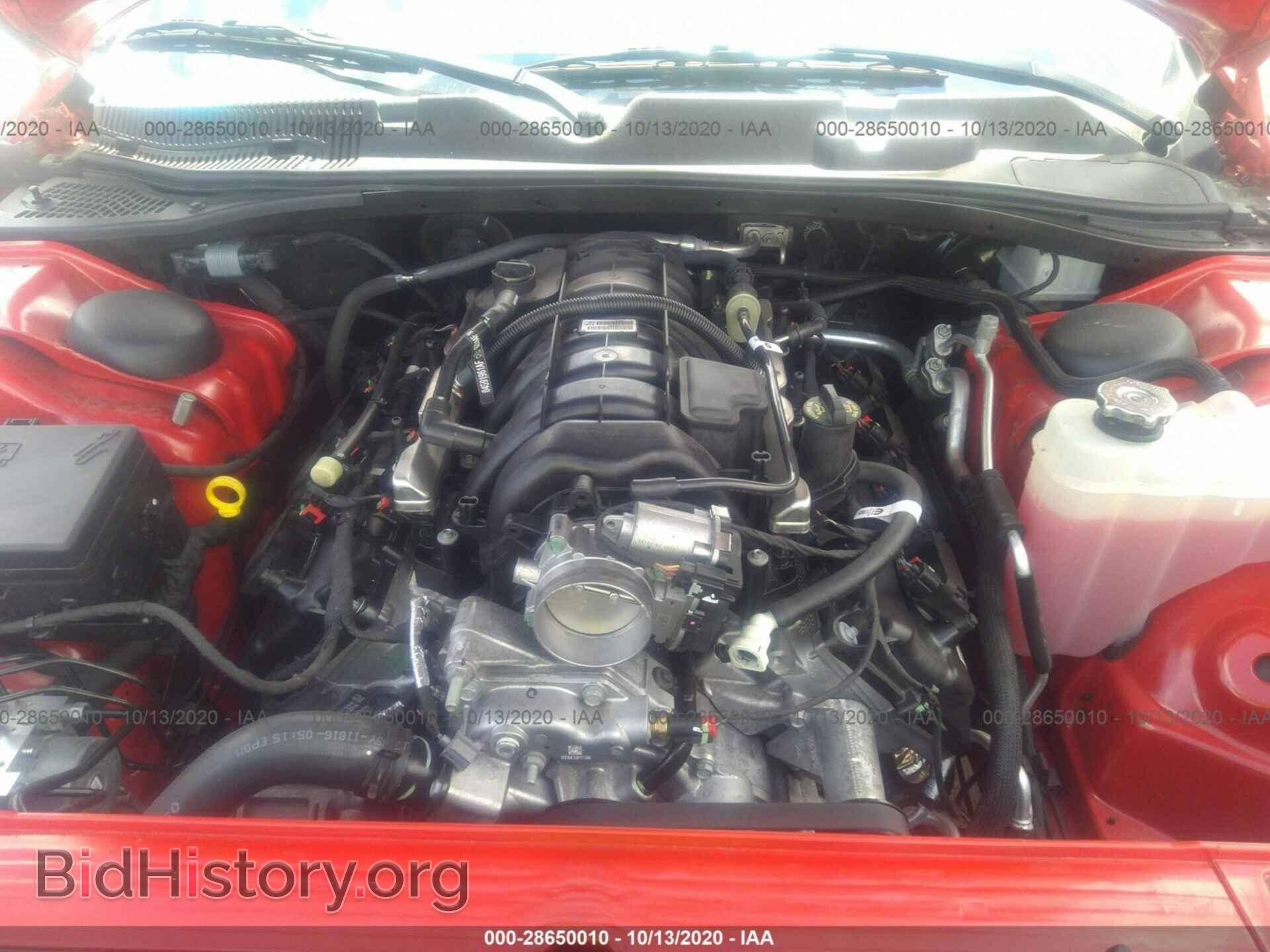 2020 DODGE CHALLENGER - VIN: 2C3CDZBT9LH124706 - Photo 10