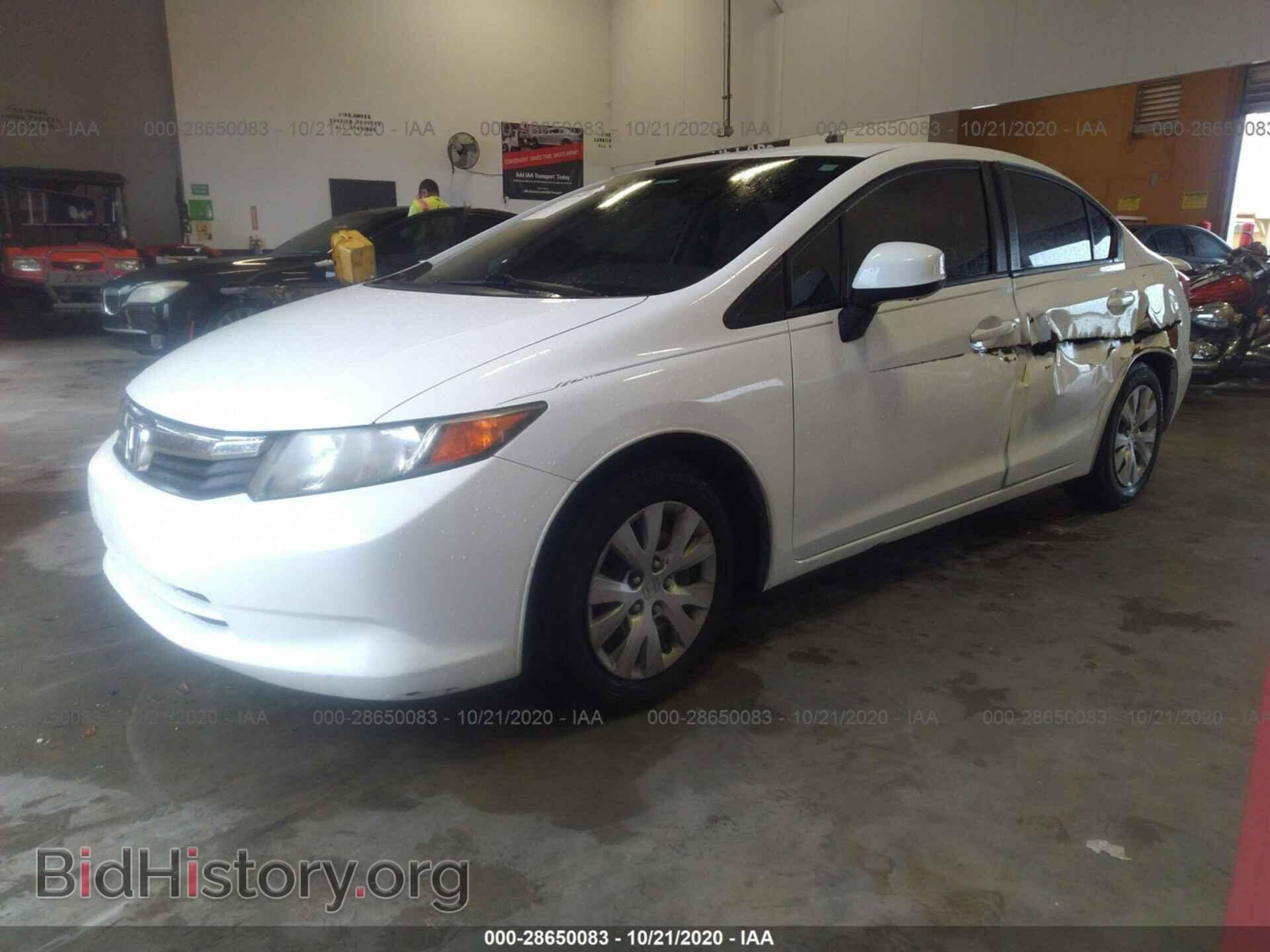 2012 HONDA CIVIC SDN - VIN: 2HGFB2F50CH328961 - Фото 2