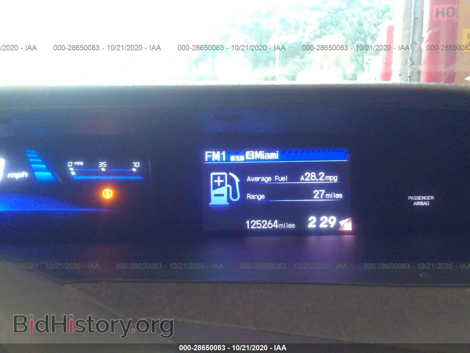 2012 HONDA CIVIC SDN - VIN: 2HGFB2F50CH328961 - Фото 7