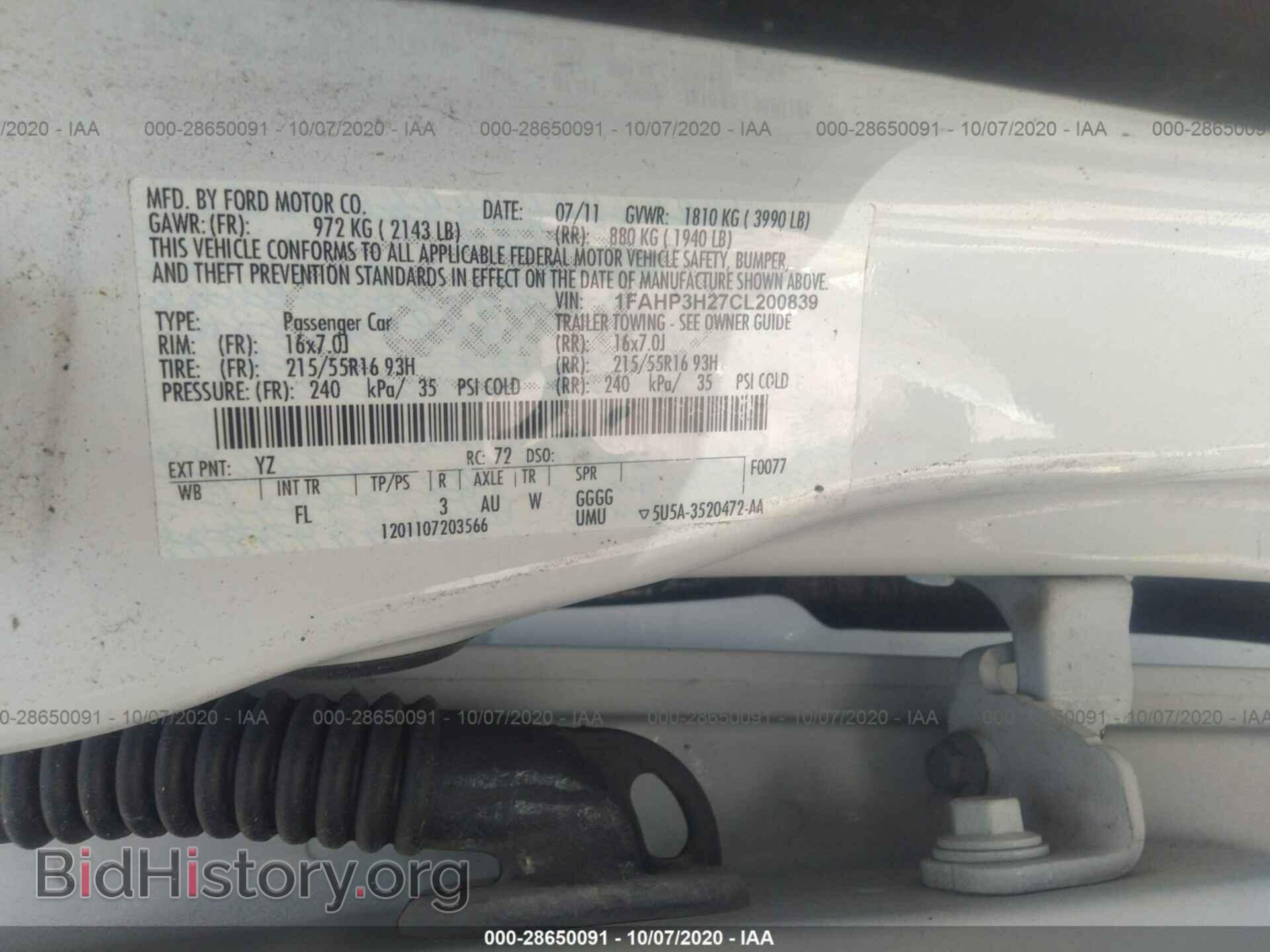 2012 FORD FOCUS - VIN: 1FAHP3H27CL200839 - Фото 9