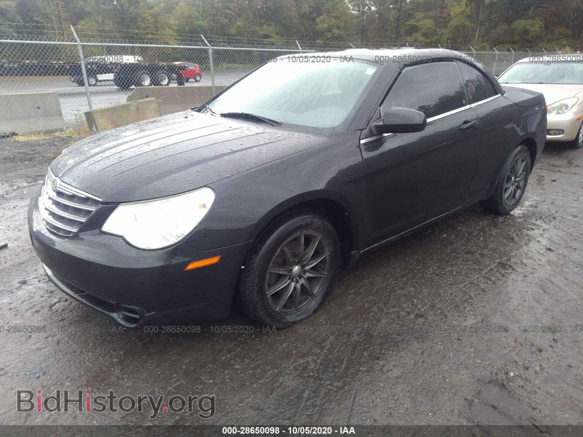 2008 CHRYSLER SEBRING - VIN: 1C3LC55R18N643503 - Фото 2