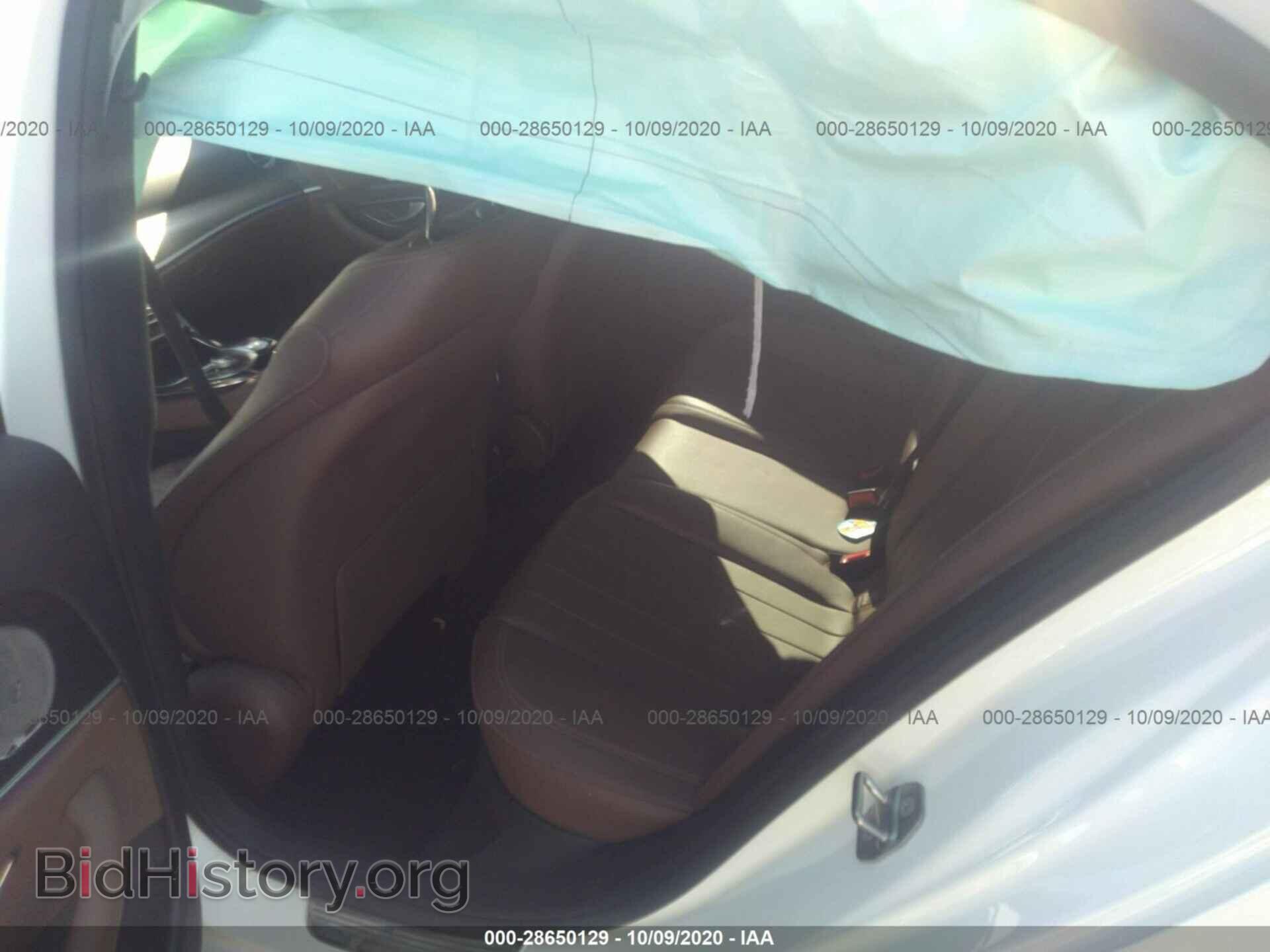 2017 MERCEDES-BENZ E-CLASS - VIN: WDDZF4KB8HA058798 - Фото 8
