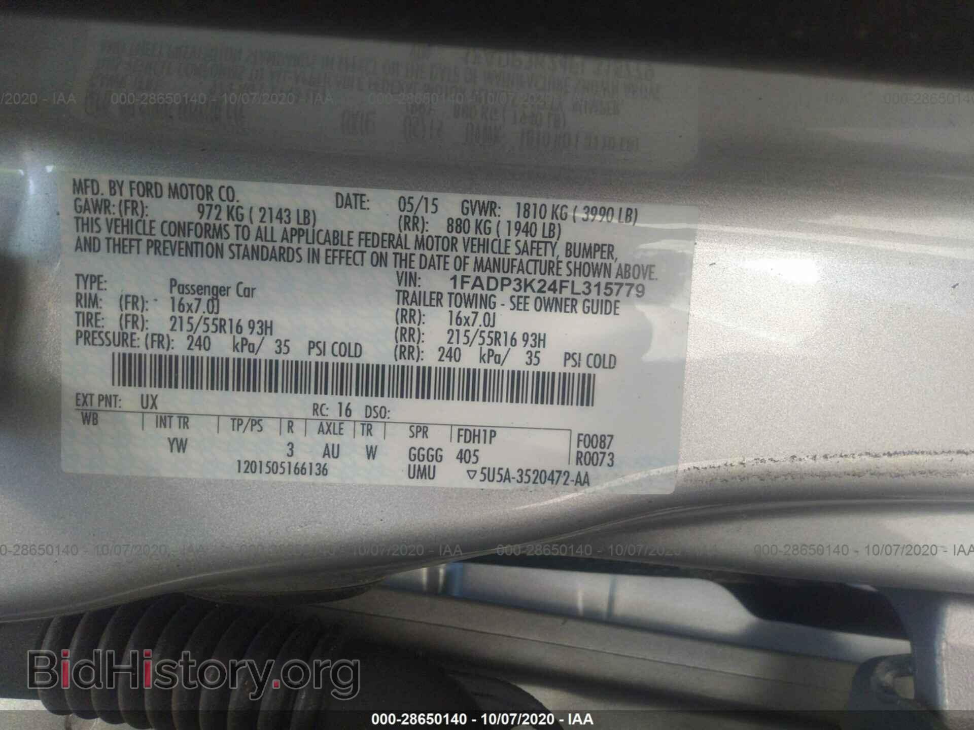 2015 FORD FOCUS - VIN: 1FADP3K24FL315779 - Фото 9