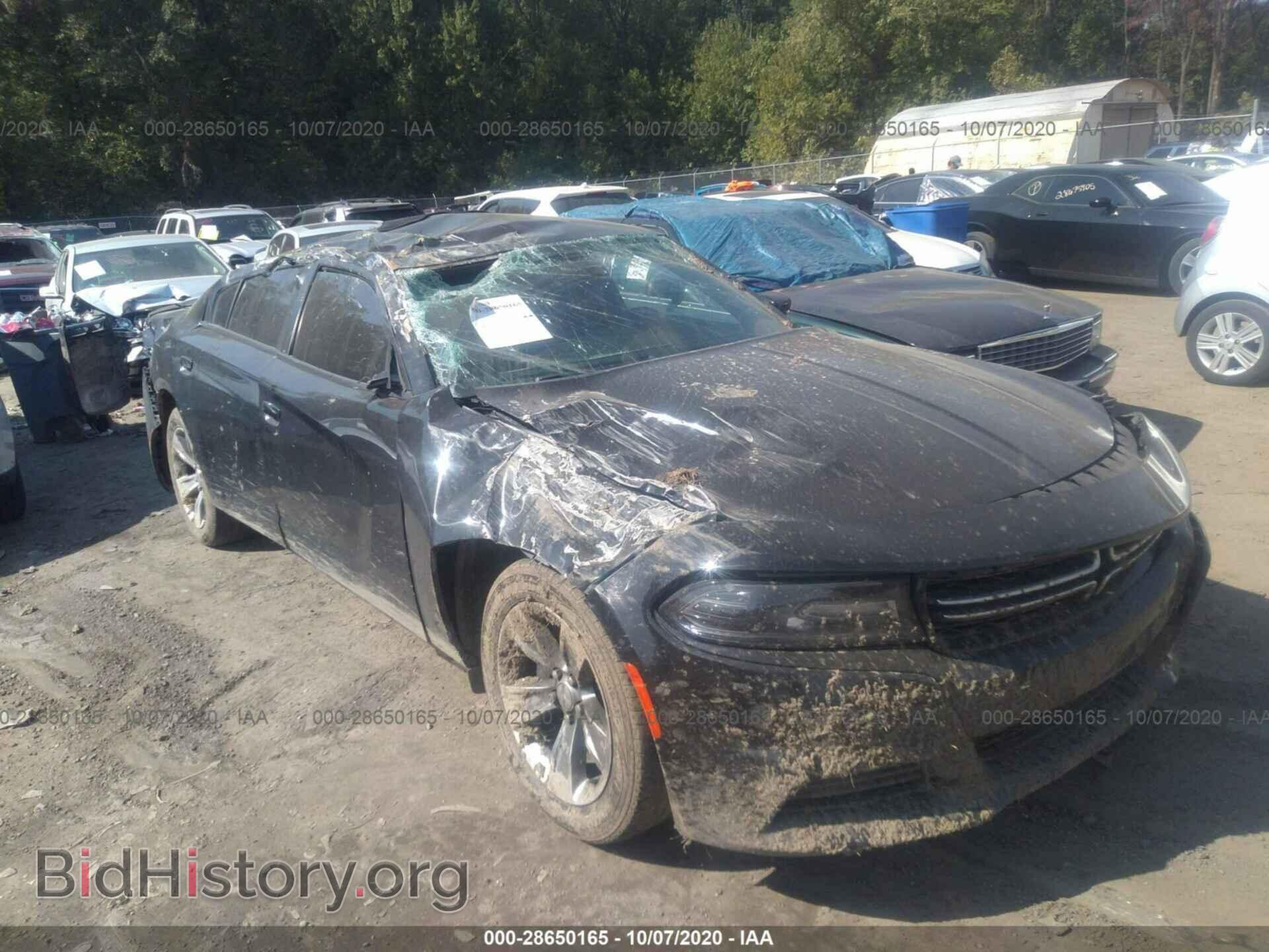 Фотография 2C3CDXBG4FH874669 - DODGE CHARGER 2015