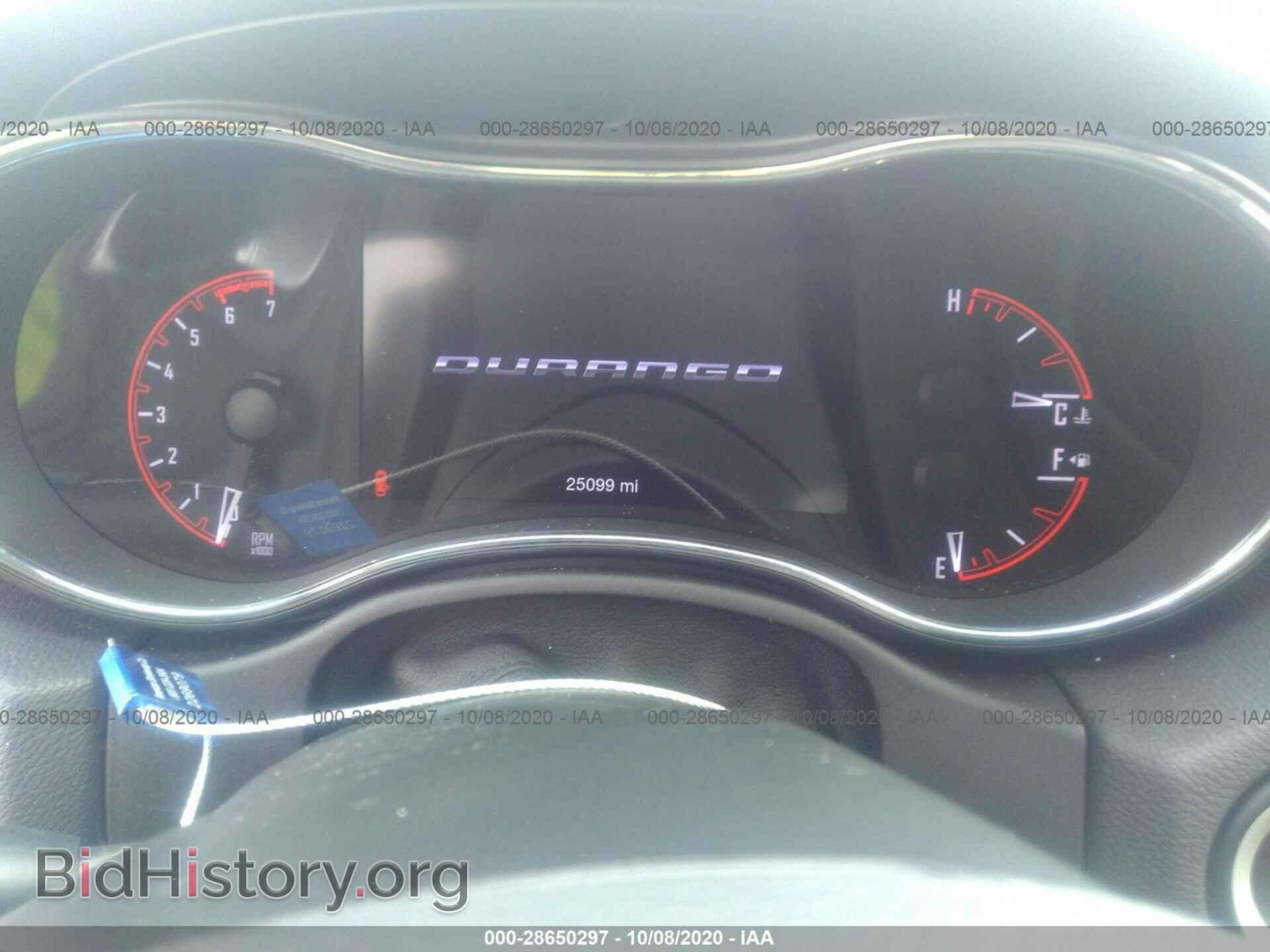 2017 DODGE DURANGO - VIN: 1C4SDHCT2HC774732 - Photo 7