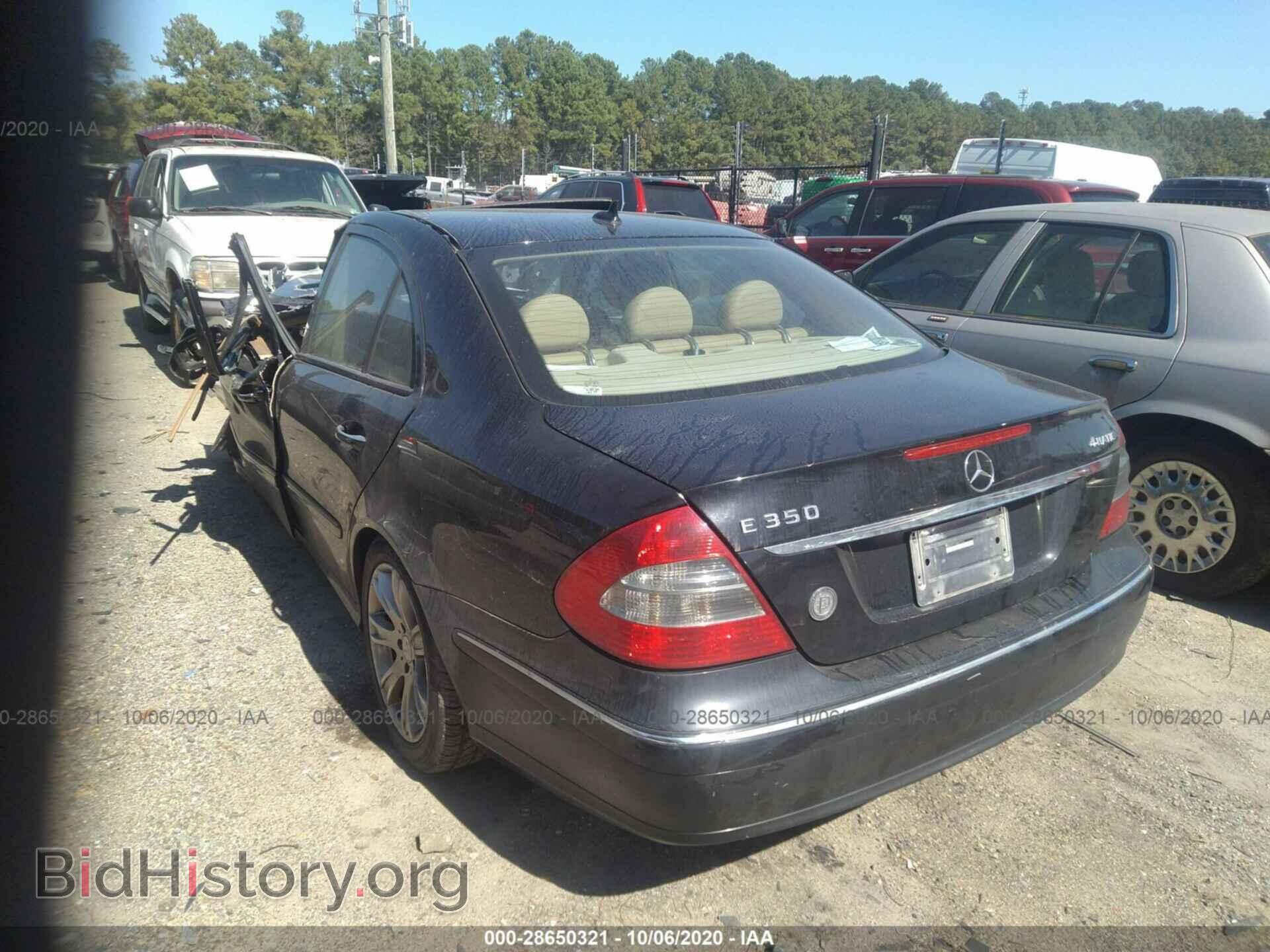 2009 MERCEDES-BENZ E-CLASS - VIN: WDBUF87X09B421914 - Фото 3