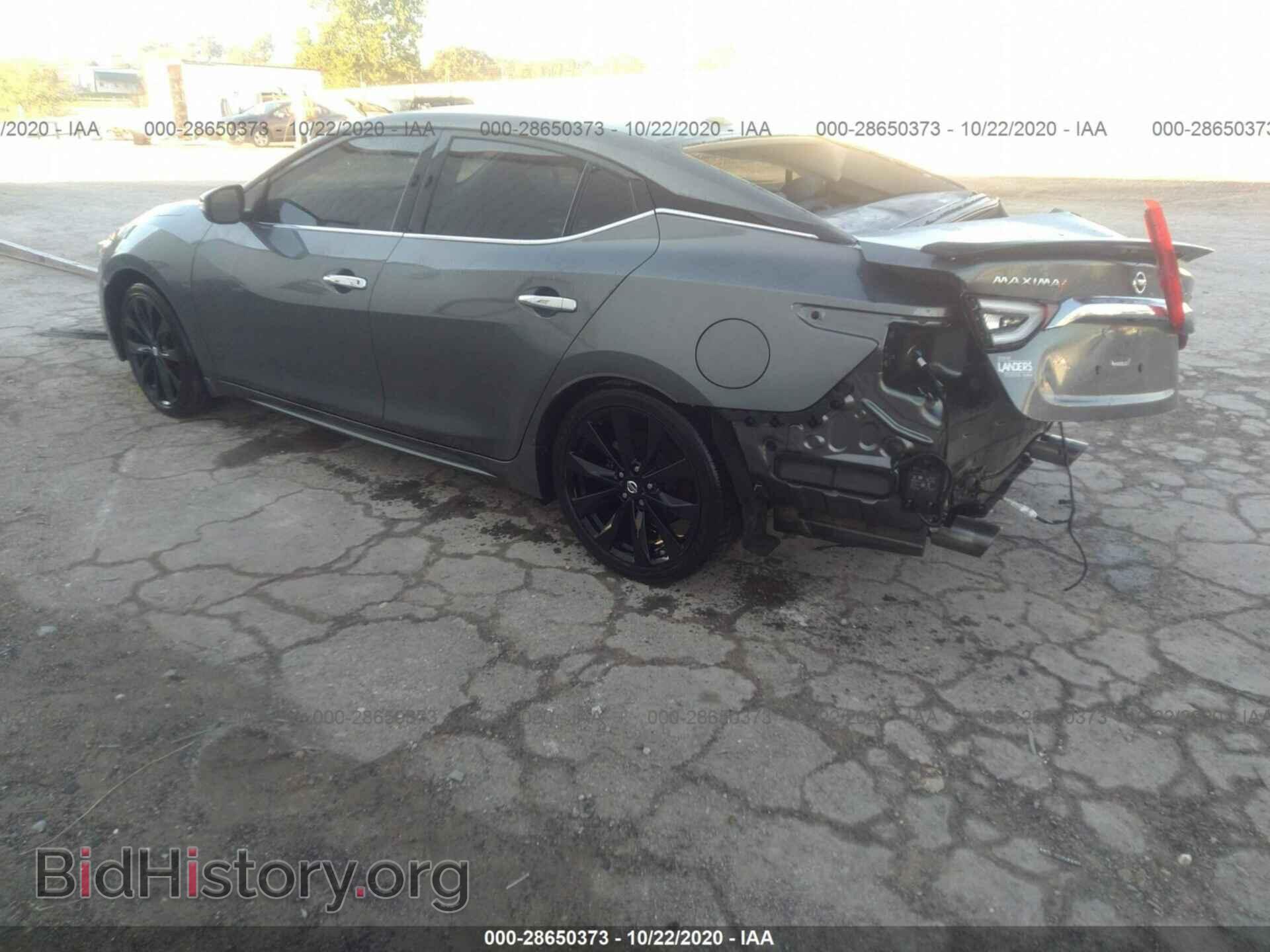 2017 NISSAN MAXIMA - VIN: 1N4AA6AP1HC419930 - Photo 3