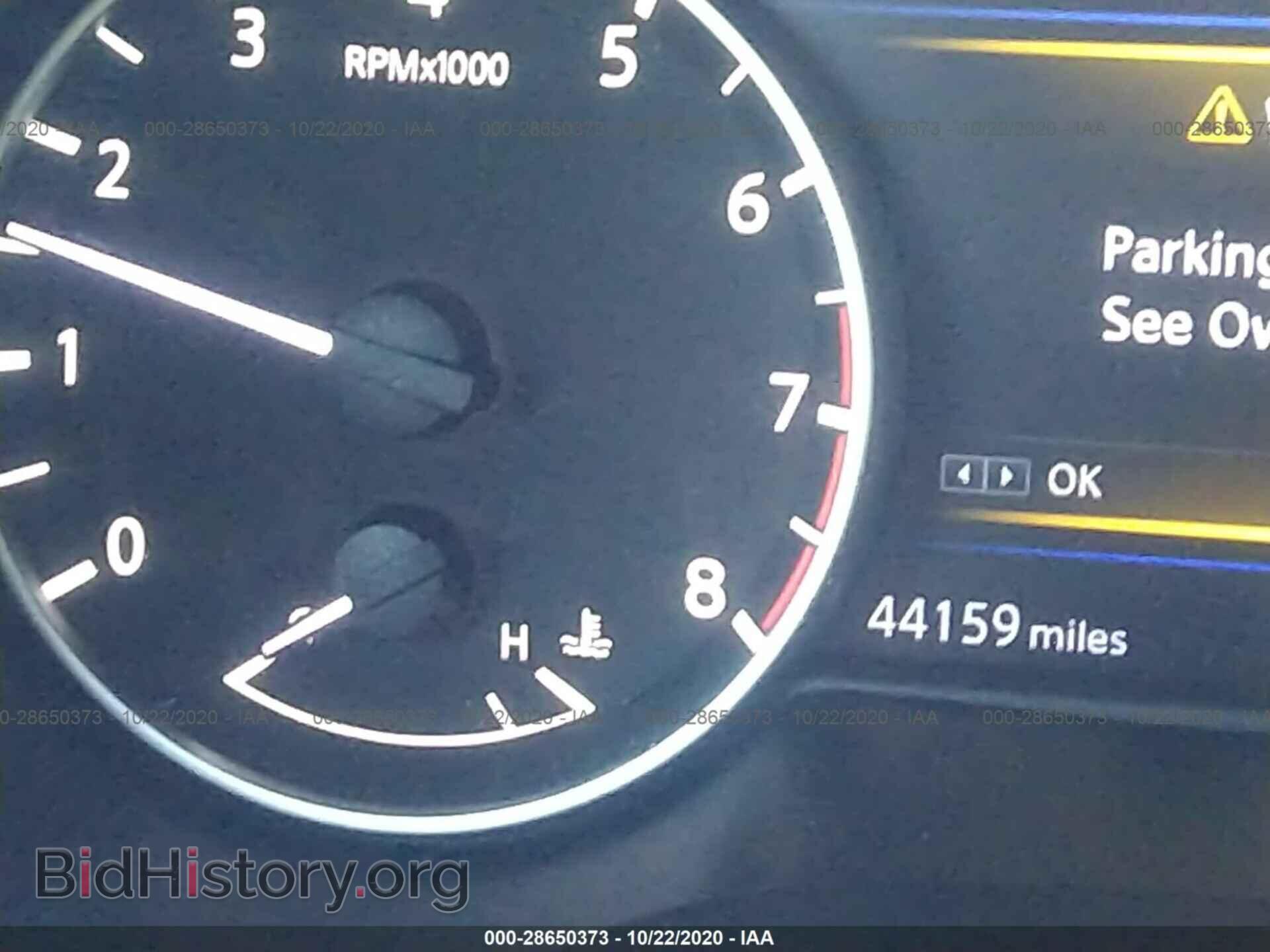 2017 NISSAN MAXIMA - VIN: 1N4AA6AP1HC419930 - Photo 7