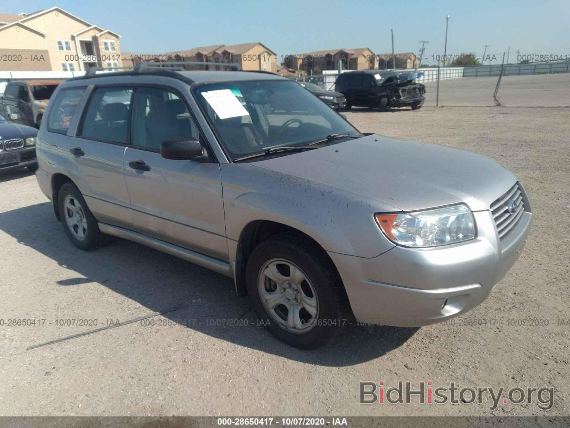 Photo JF1SG63656H702712 - SUBARU FORESTER 2006