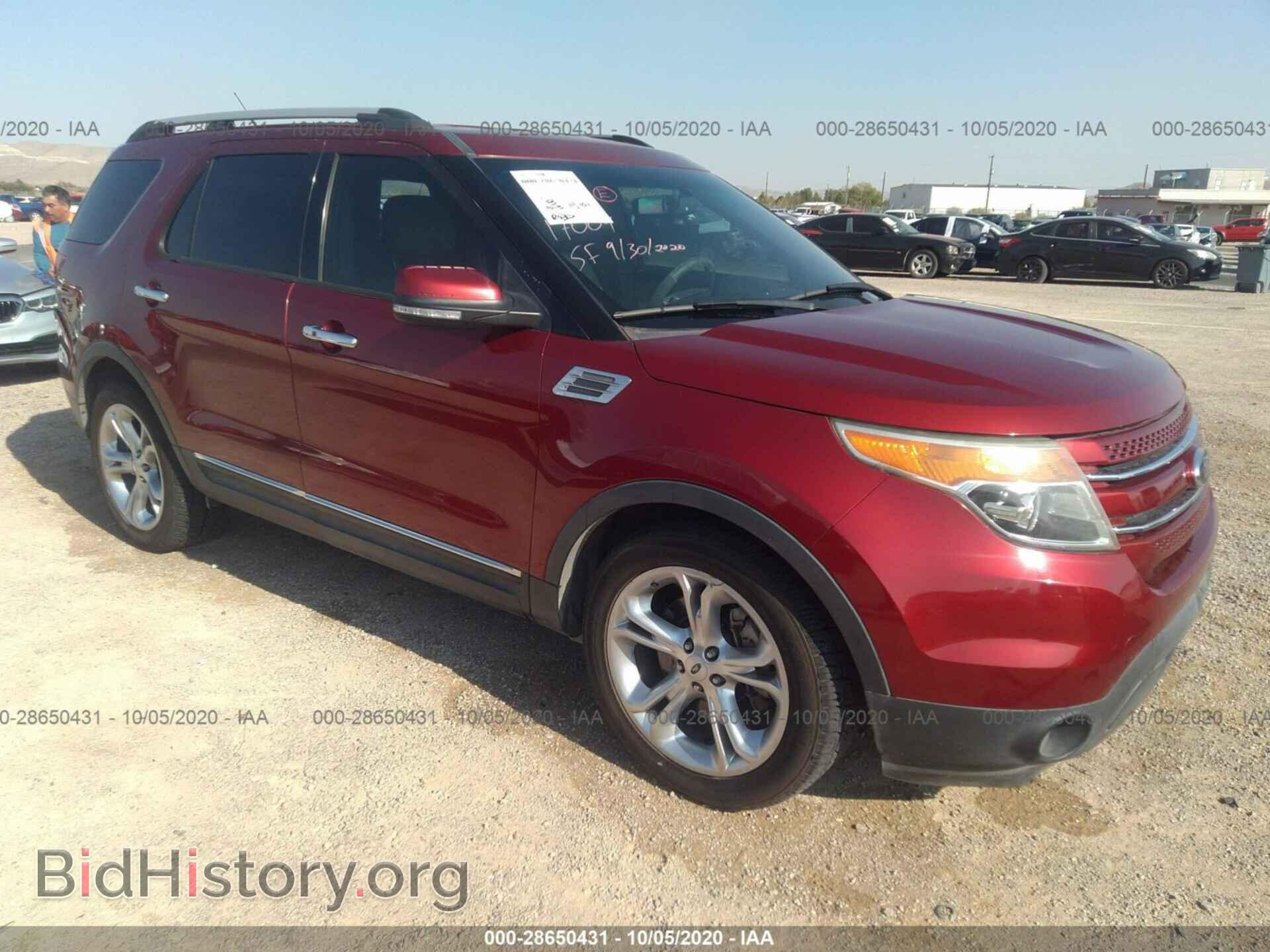 Photo 1FM5K7F84EGA55874 - FORD EXPLORER 2014