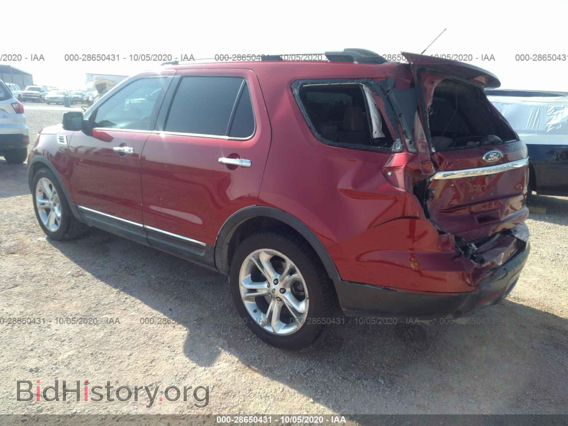 2014 FORD EXPLORER - VIN: 1FM5K7F84EGA55874 - Photo 3