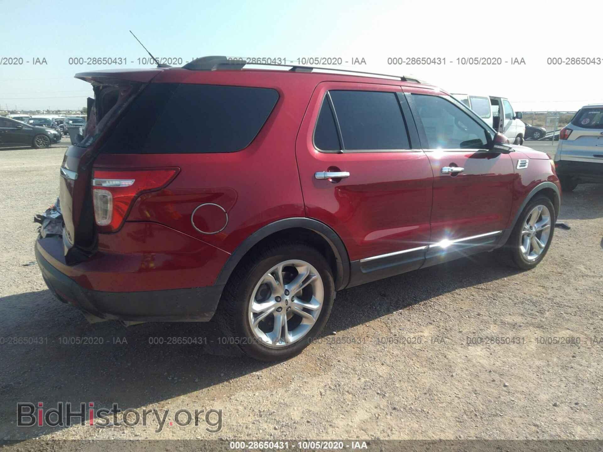 2014 FORD EXPLORER - VIN: 1FM5K7F84EGA55874 - Photo 4