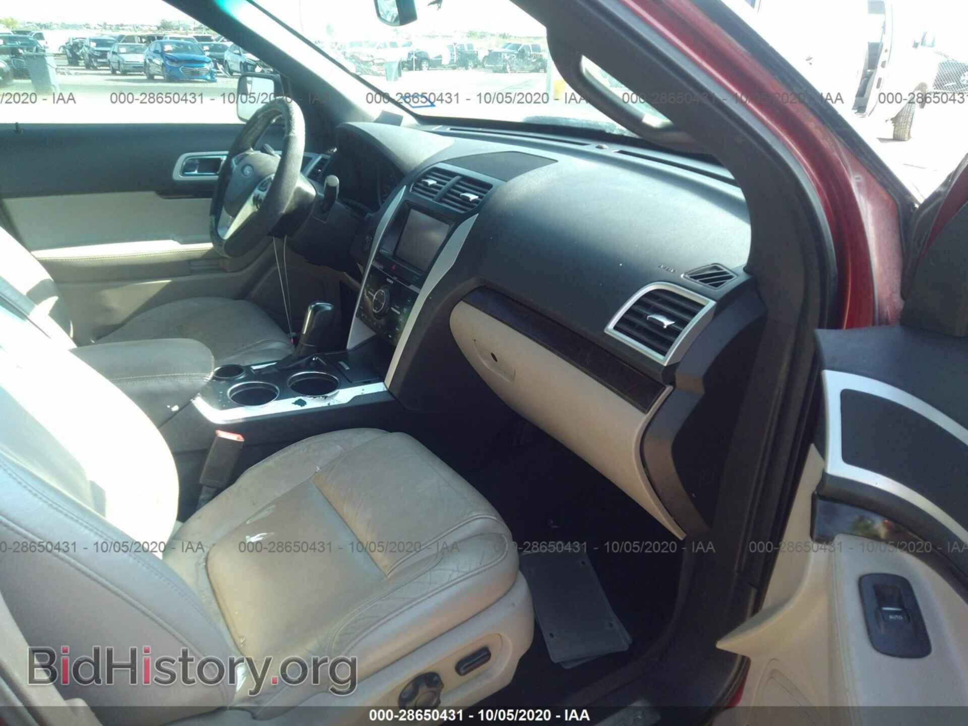 2014 FORD EXPLORER - VIN: 1FM5K7F84EGA55874 - Photo 5
