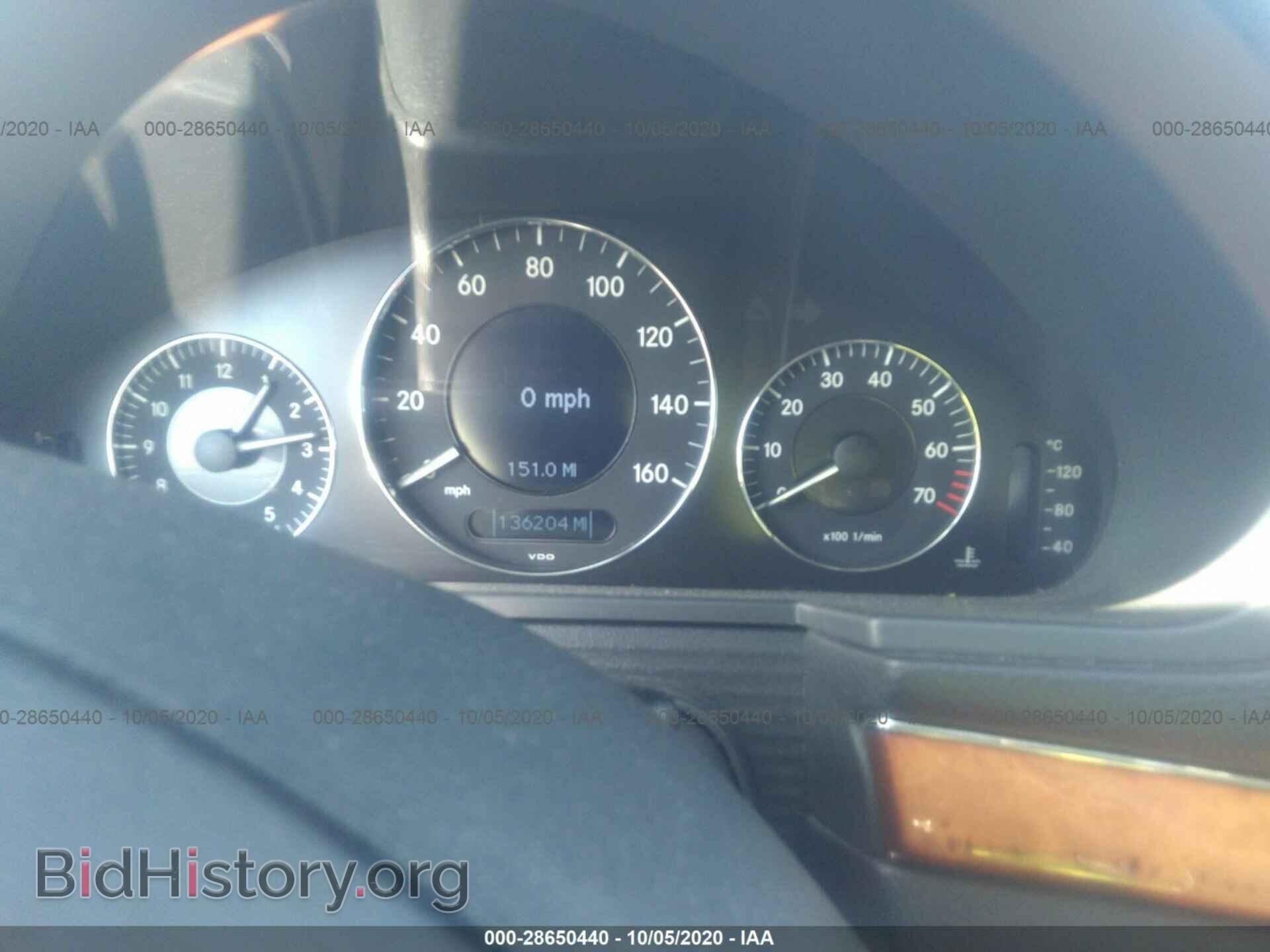 2006 MERCEDES-BENZ E-CLASS - VIN: WDBUF56J36A946088 - Фото 7