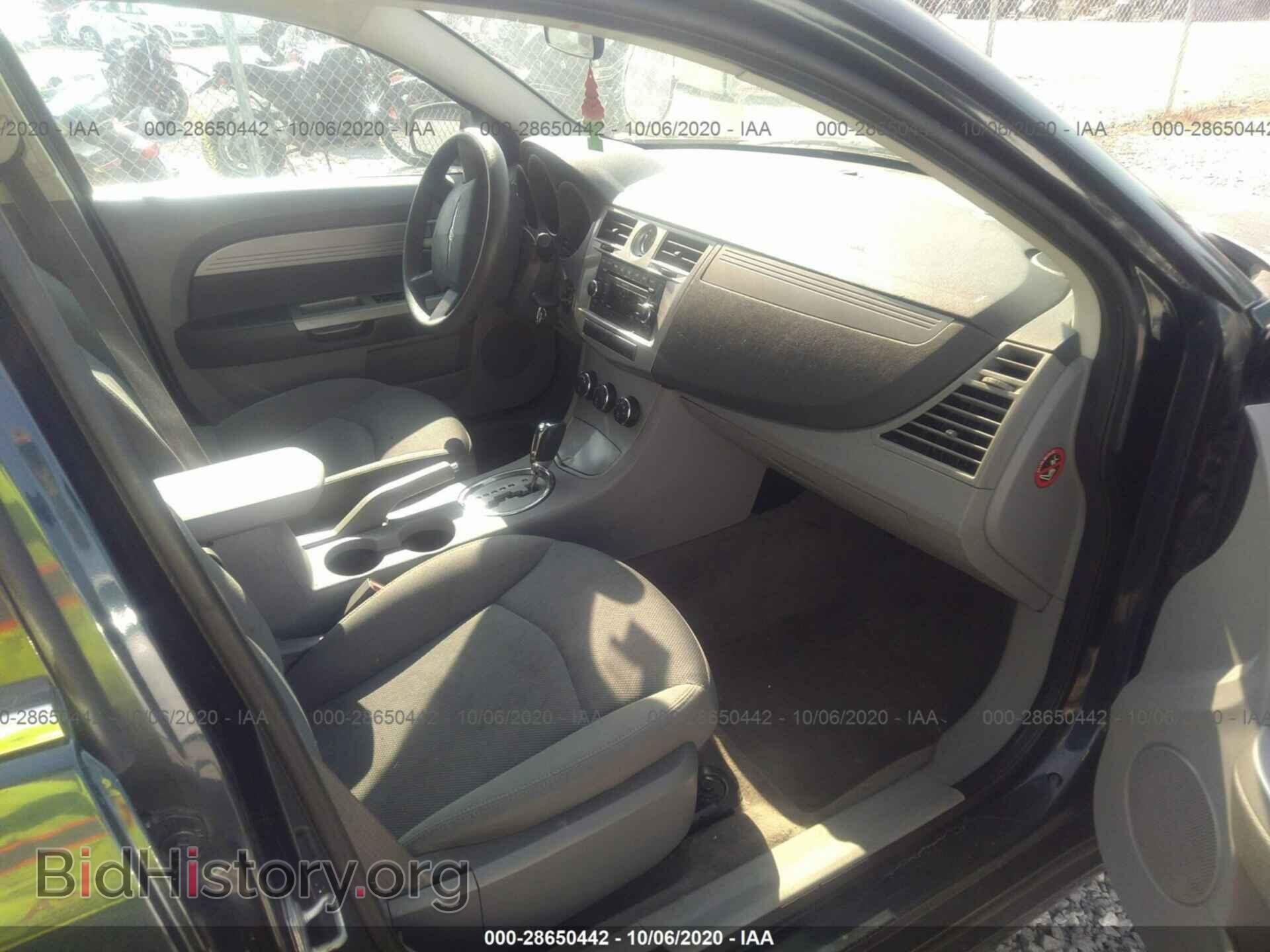 2008 CHRYSLER SEBRING - VIN: 1C3LC46K88N163874 - Фото 5