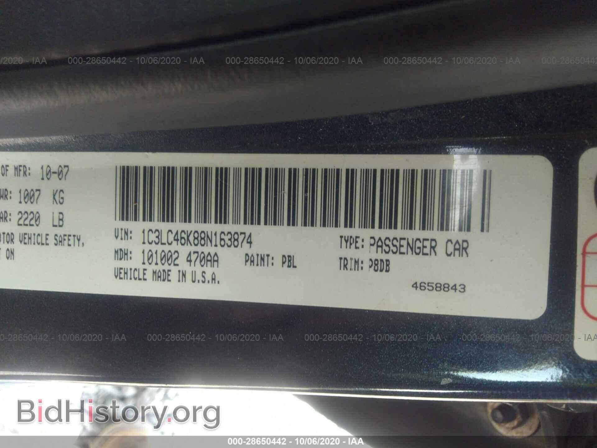 2008 CHRYSLER SEBRING - VIN: 1C3LC46K88N163874 - Фото 9
