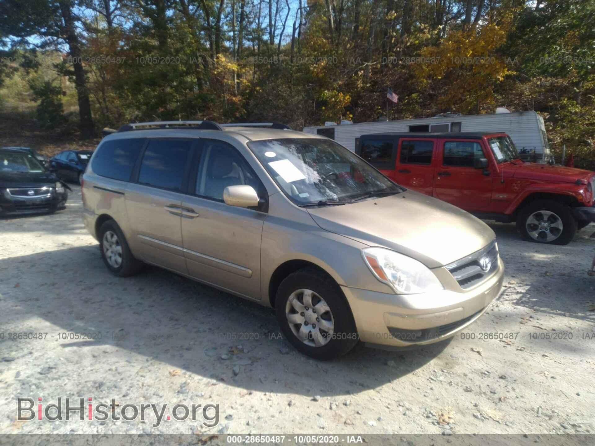 Photo KNDMC233486054520 - HYUNDAI ENTOURAGE 2008