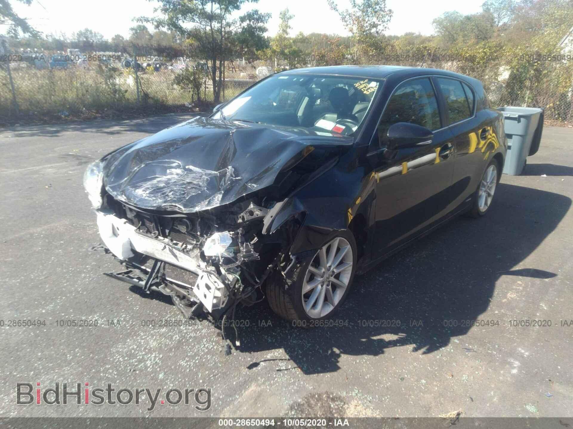 2012 LEXUS CT 200H - VIN: JTHKD5BH4C2077457 - Фото 2