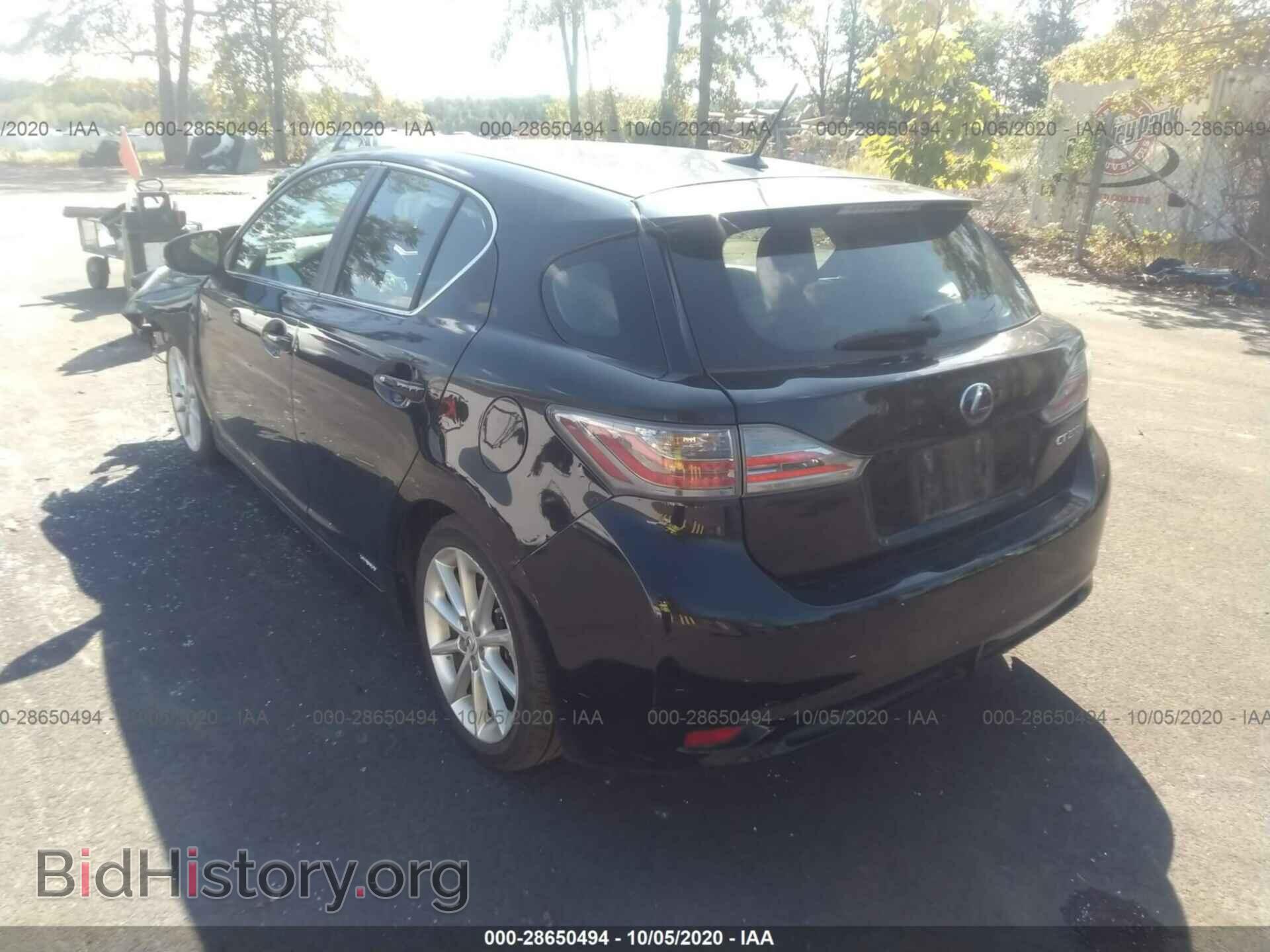 2012 LEXUS CT 200H - VIN: JTHKD5BH4C2077457 - Фото 3