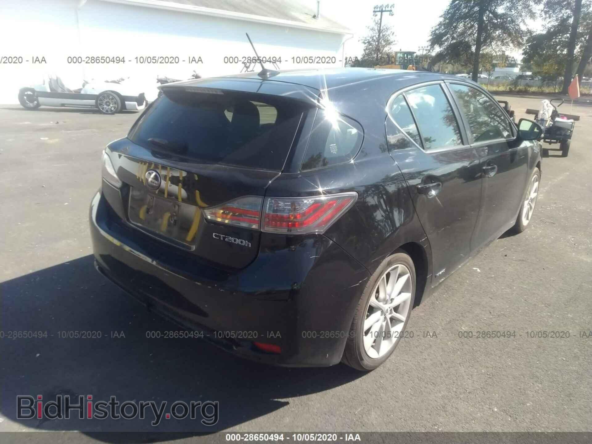 2012 LEXUS CT 200H - VIN: JTHKD5BH4C2077457 - Фото 4