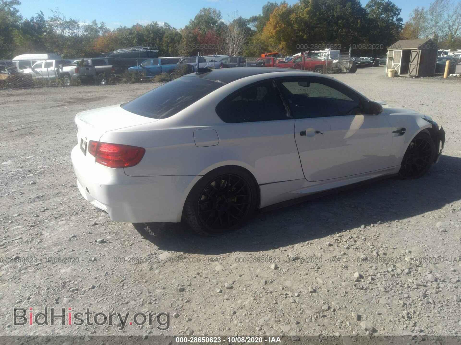 2012 BMW M3 - VIN: WBSKG9C58CE798313 - Photo 4