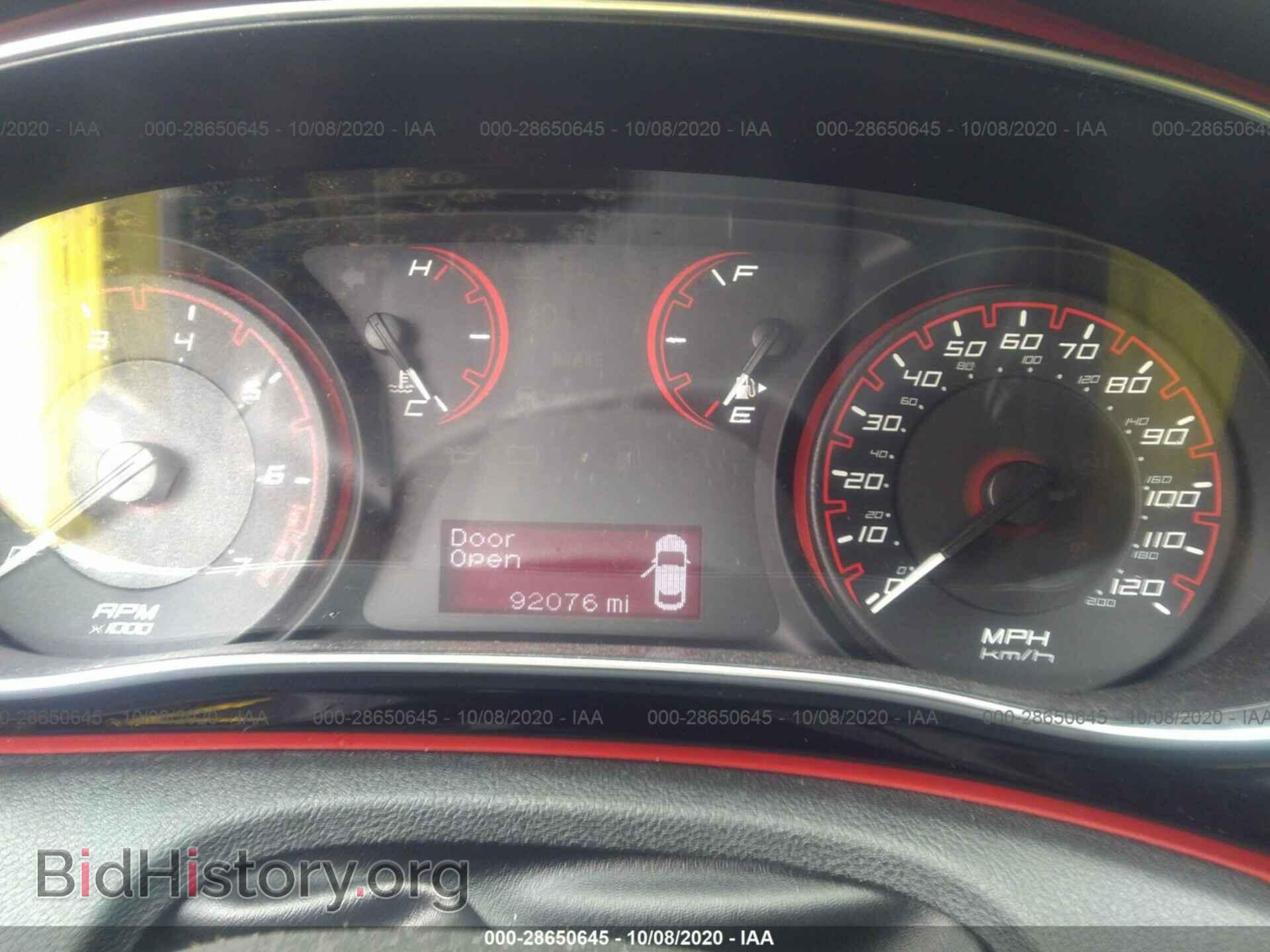 2015 DODGE DART - VIN: 1C3CDFAAXFD336739 - Photo 7