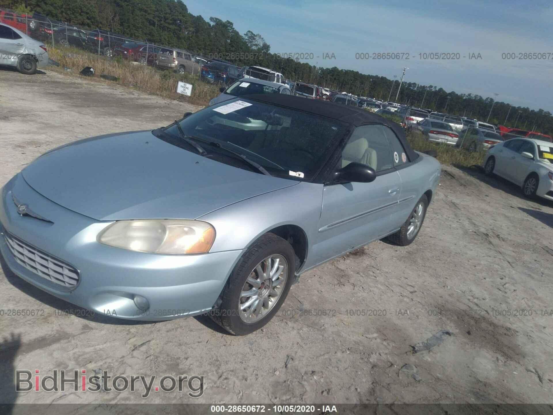 2003 CHRYSLER SEBRING - VIN: 1C3EL65R23N552330 - Фото 2