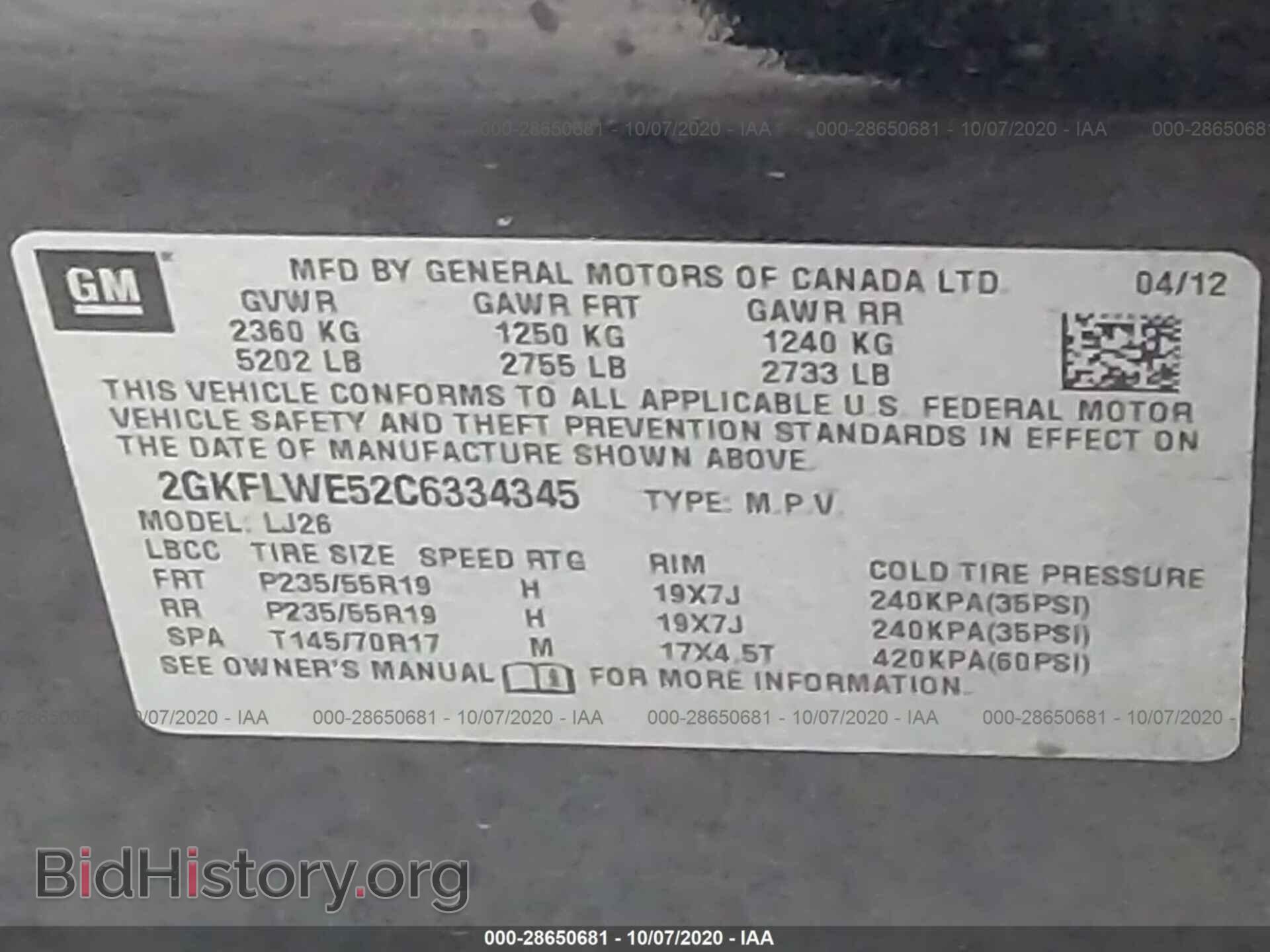 2012 GMC TERRAIN - VIN: 2GKFLWE52C6334345 - Photo 9